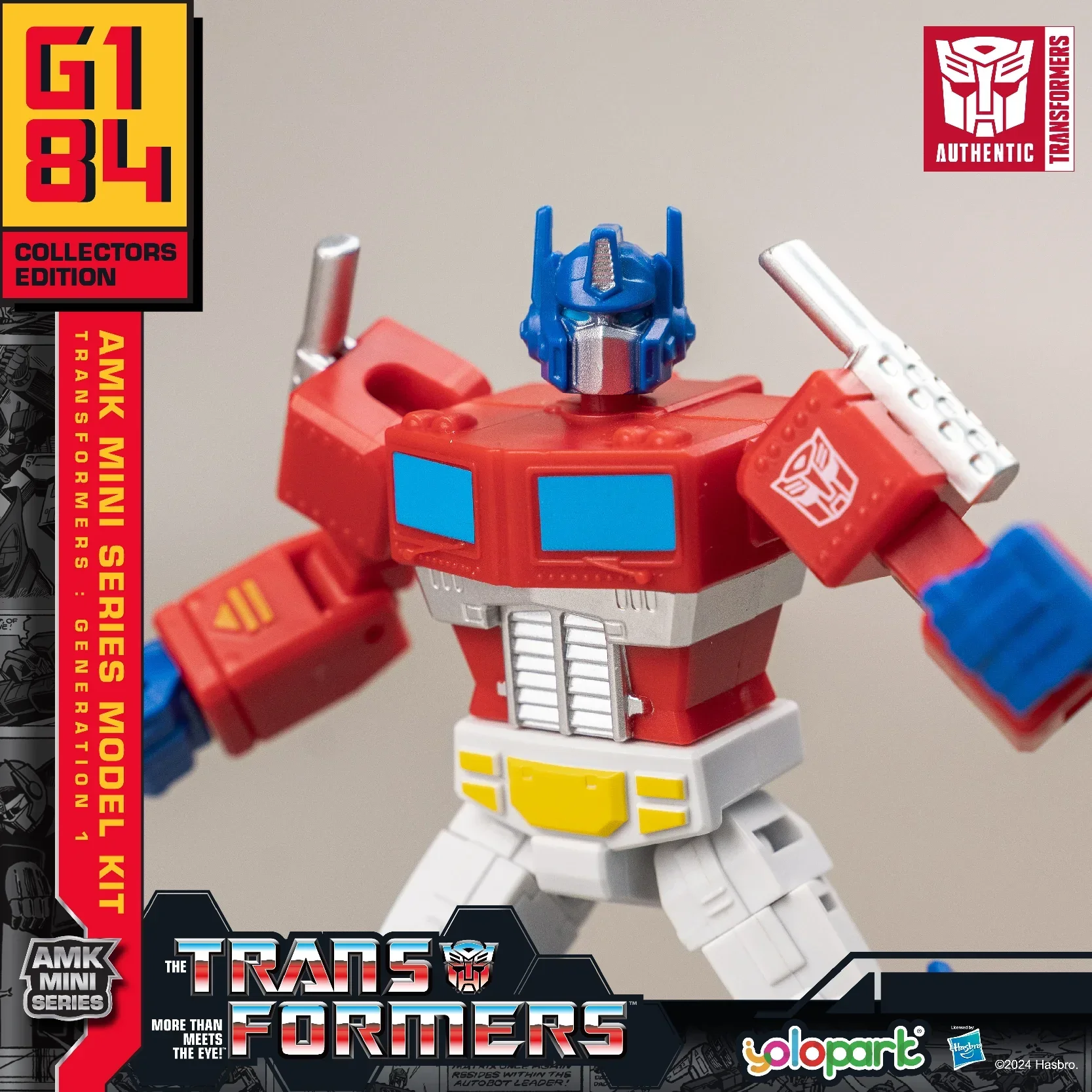 Product image 16