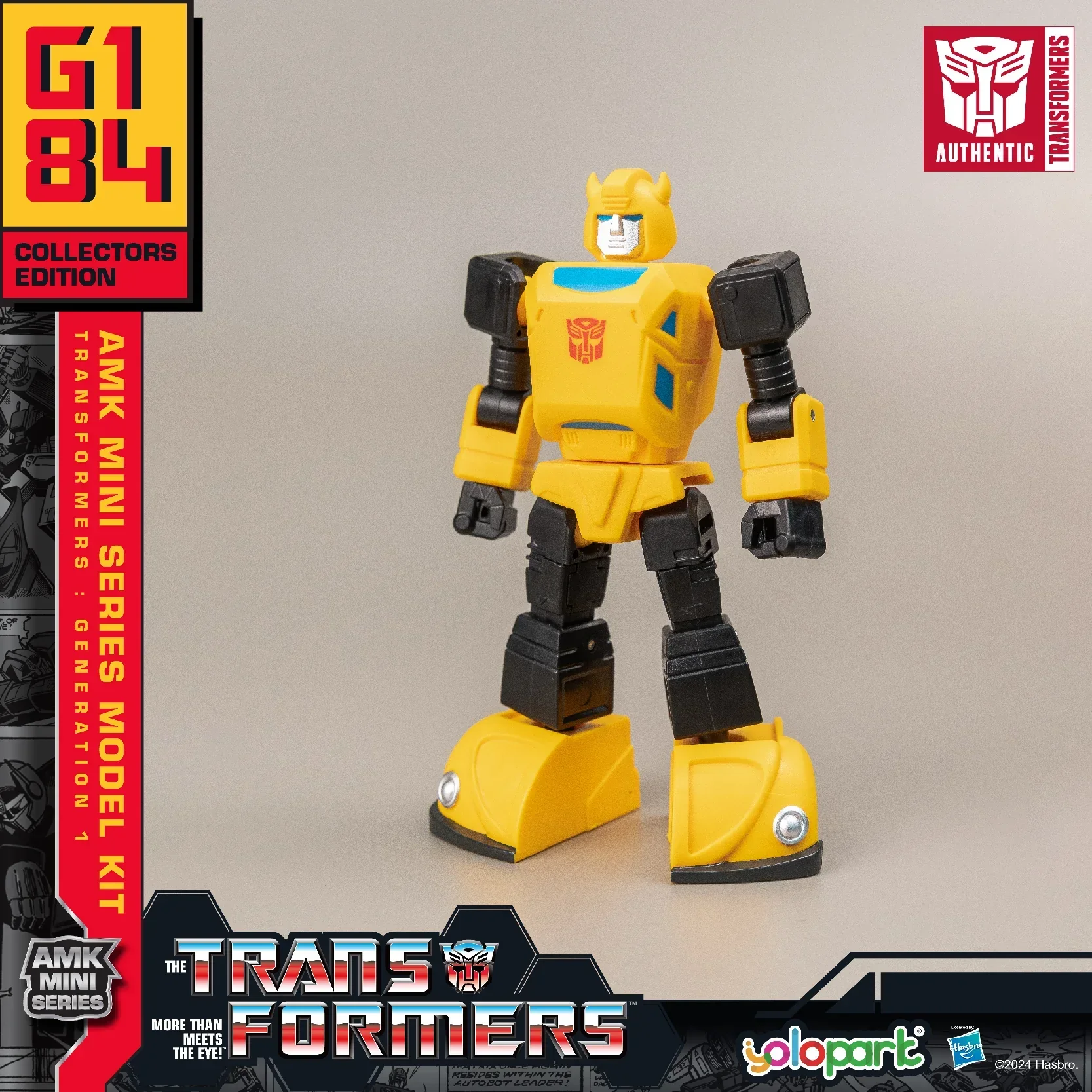 Product image 28