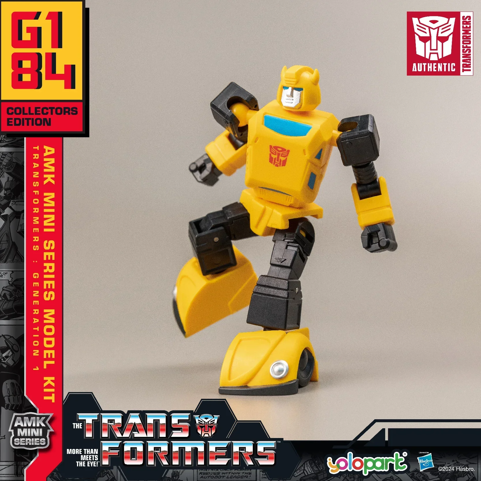 Product image 31