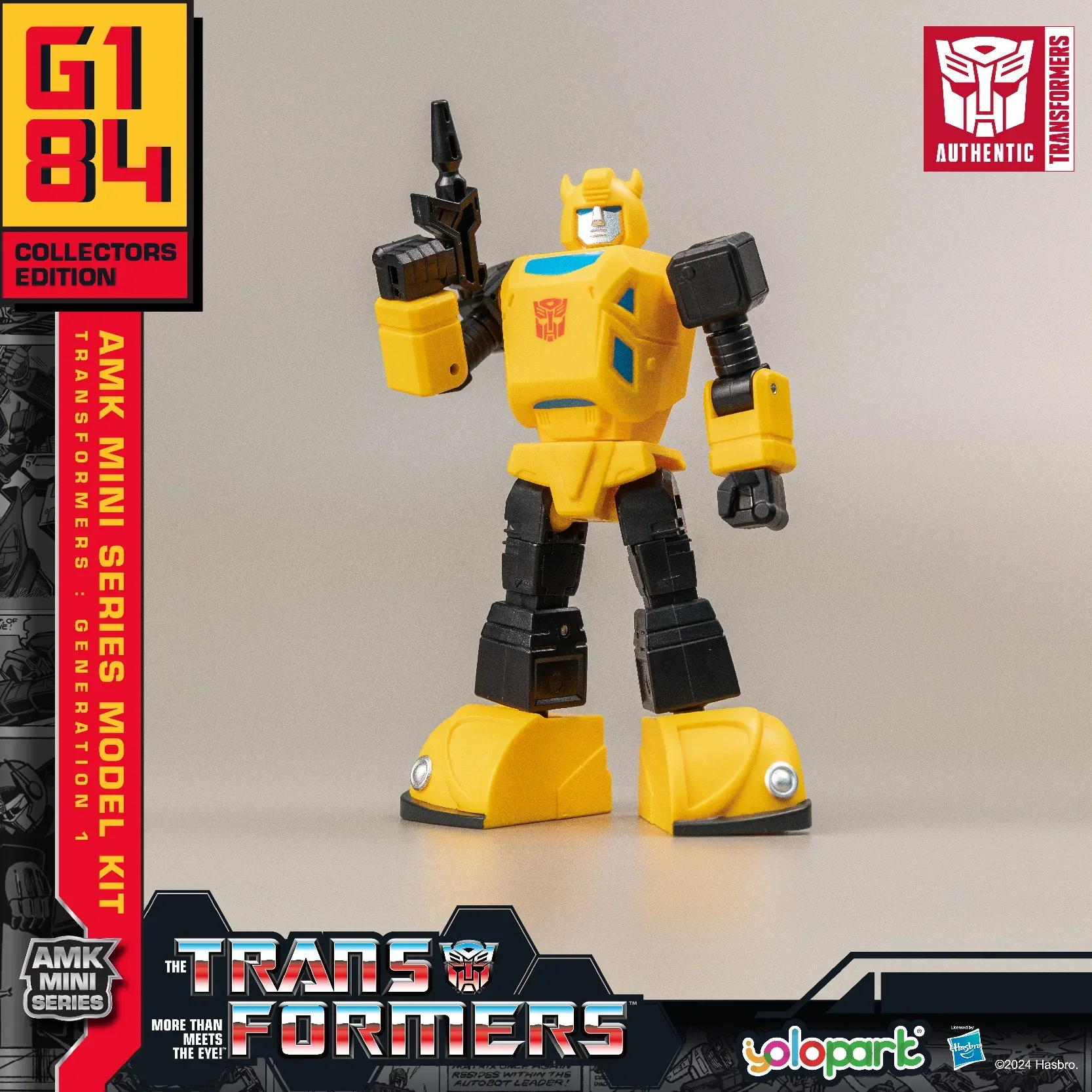 Product image 33