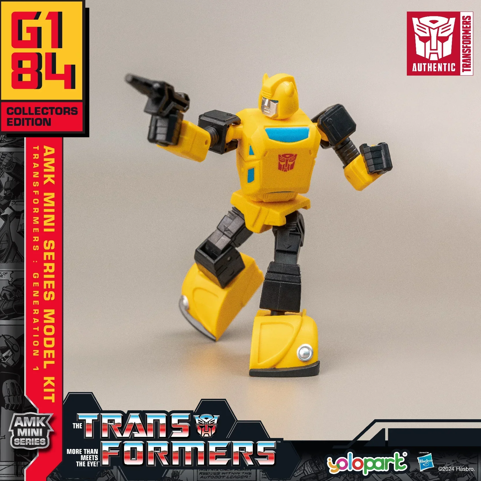 Product image 34