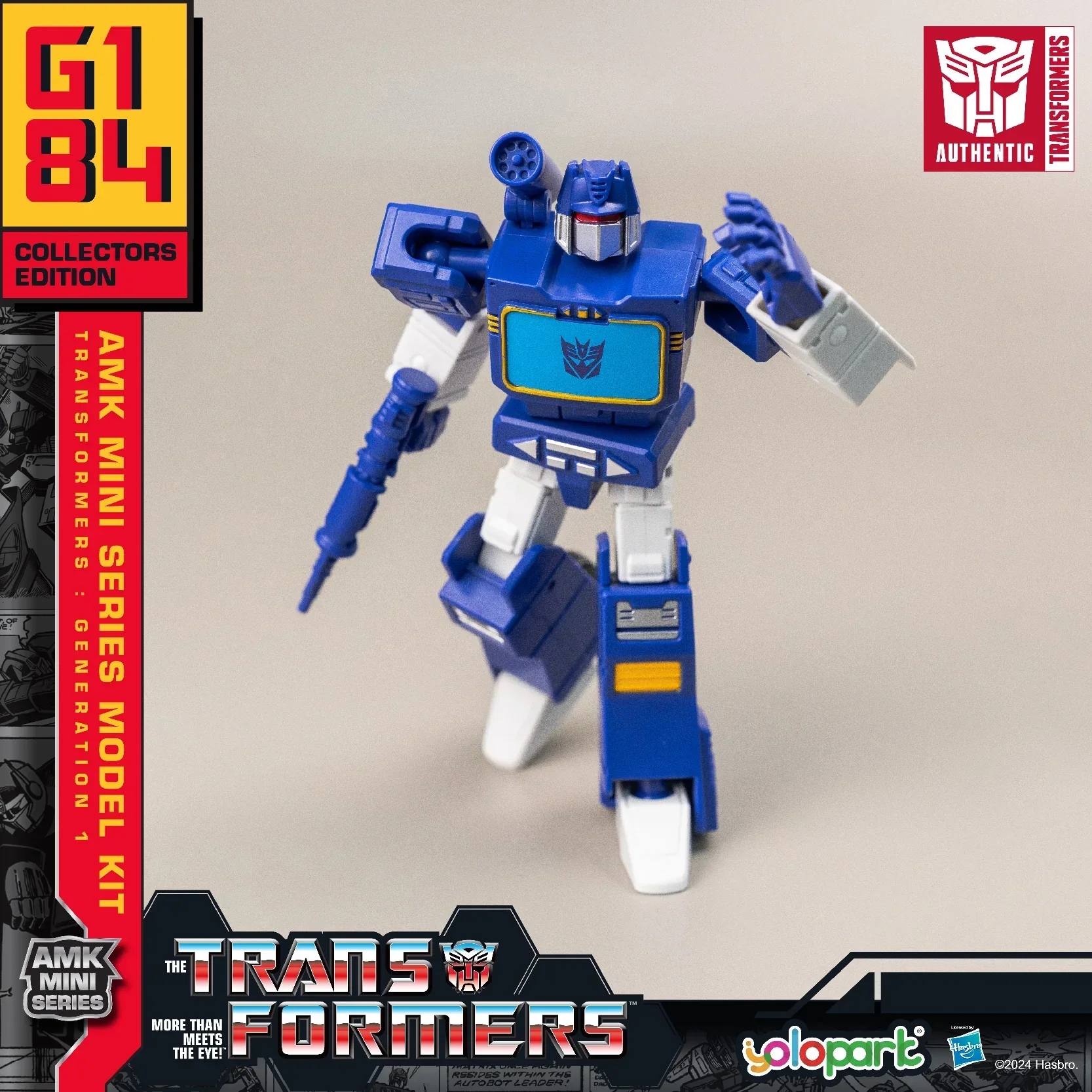Product image 47