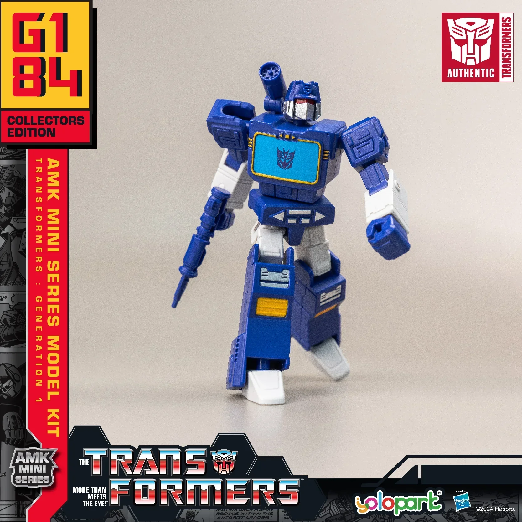 Product image 48