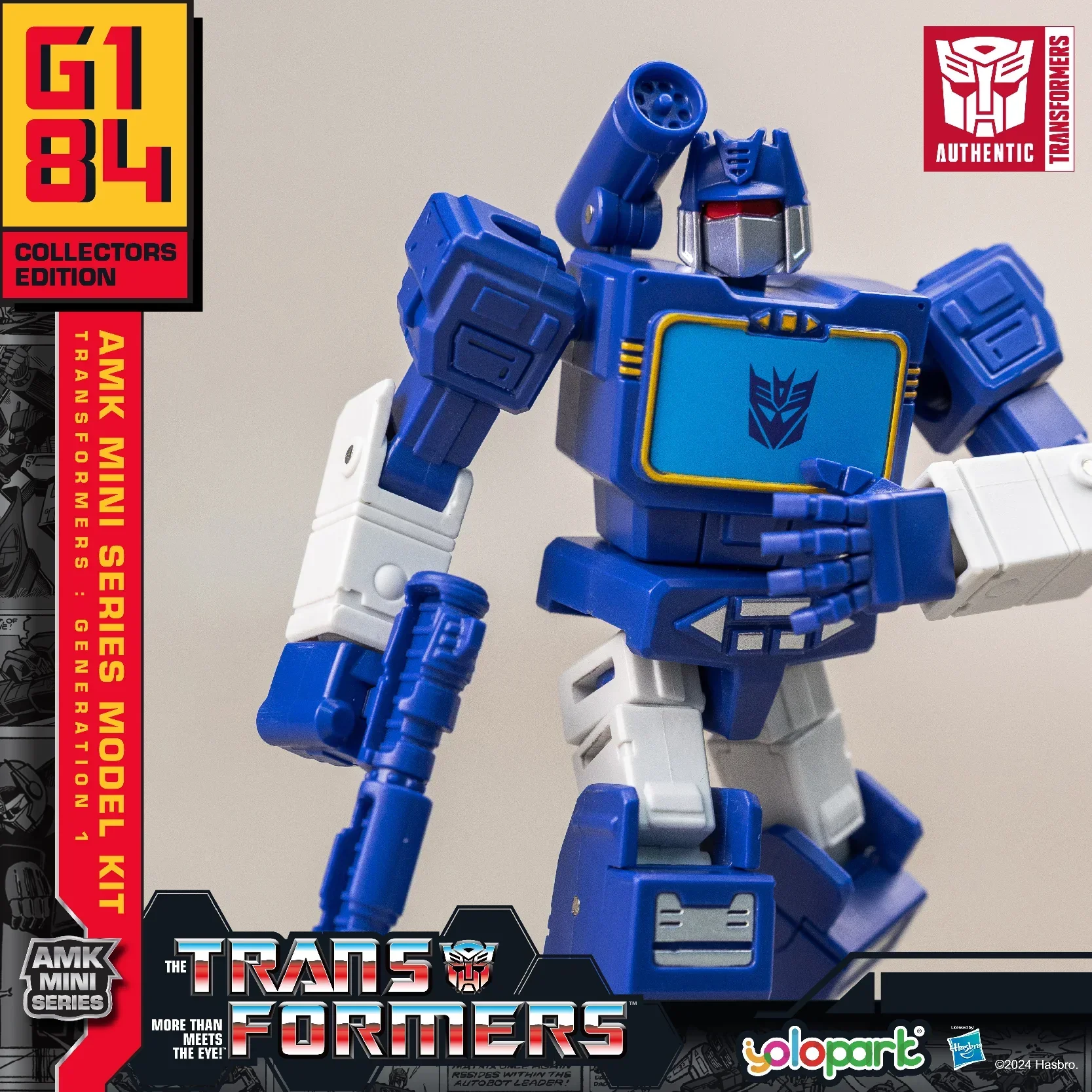 Product image 51