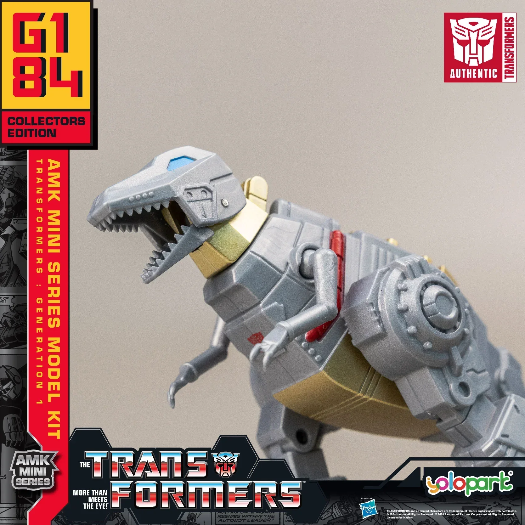 Product image 56