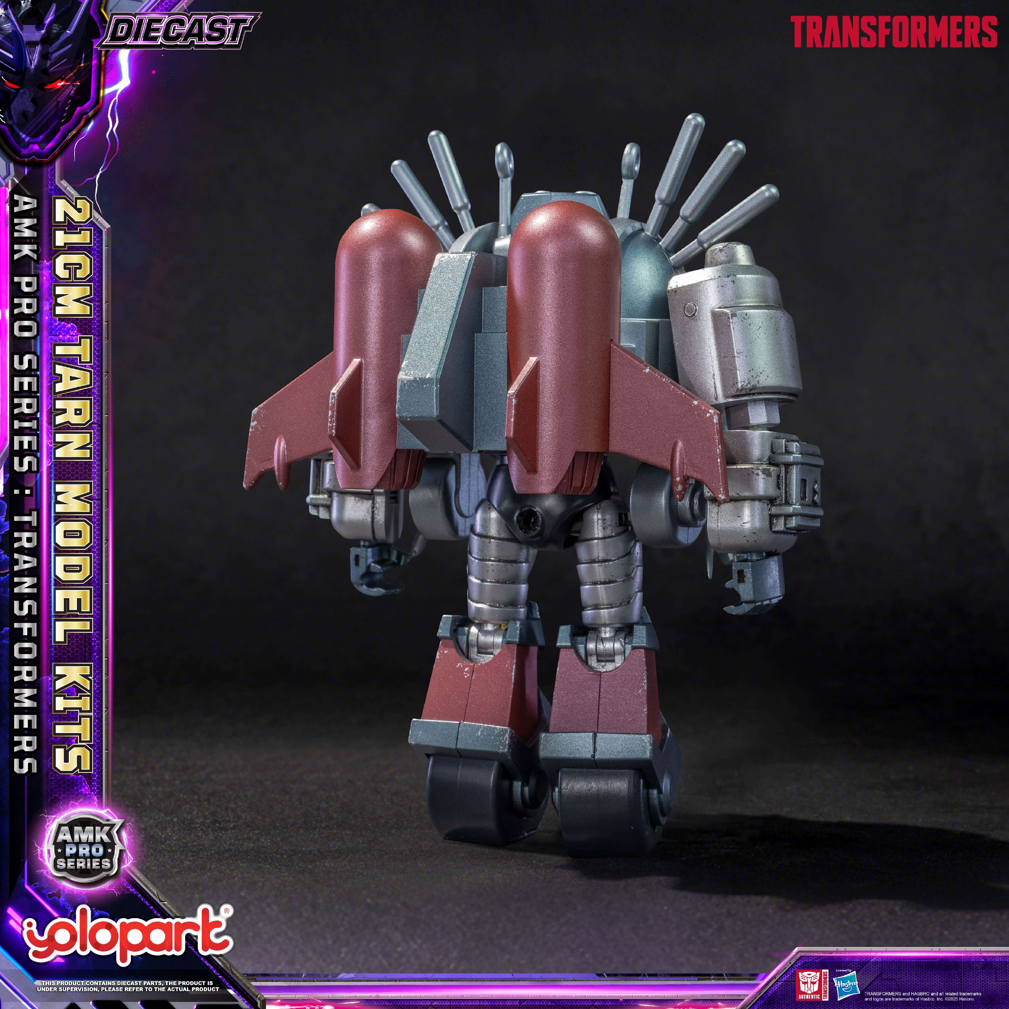 Product image 19