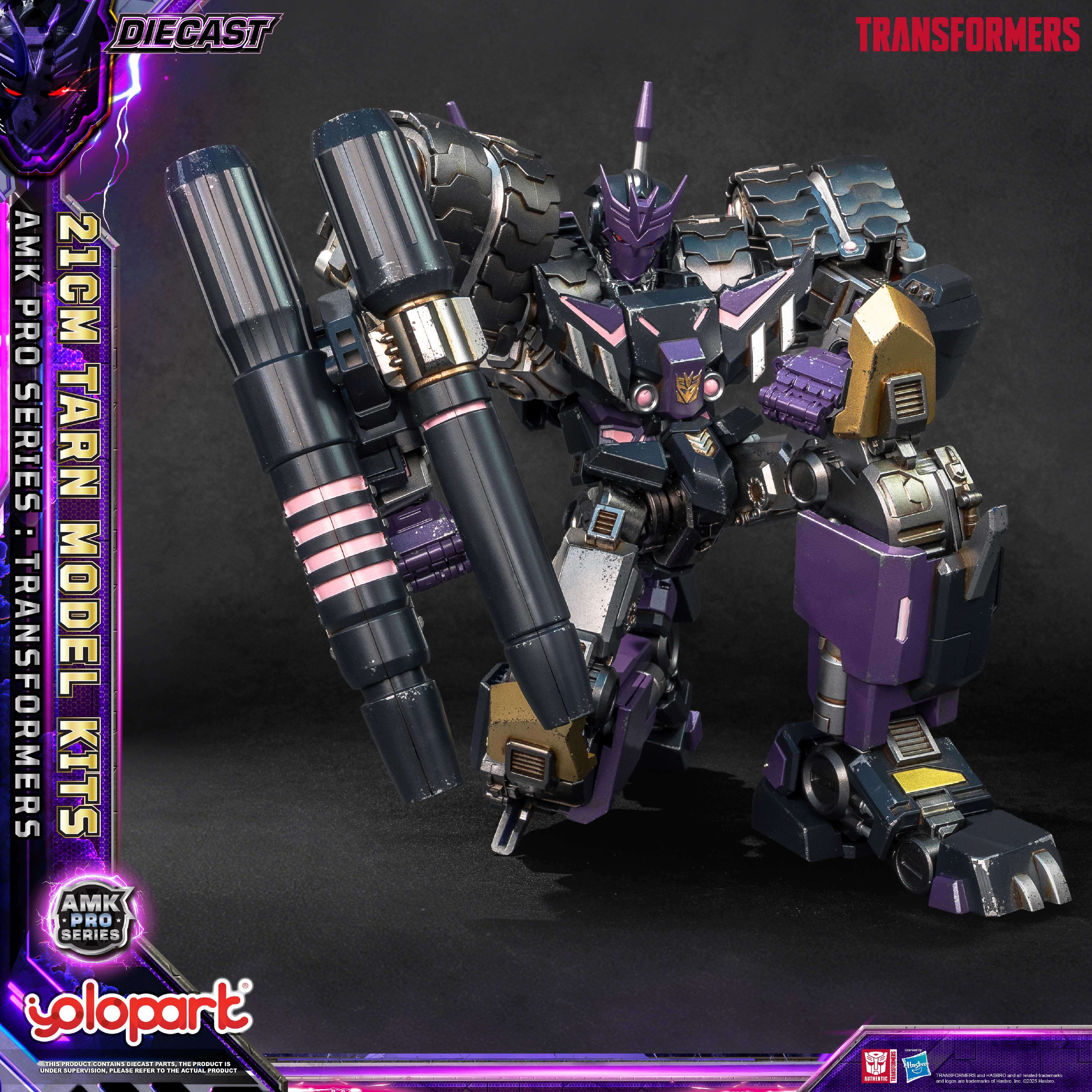 Product image 35