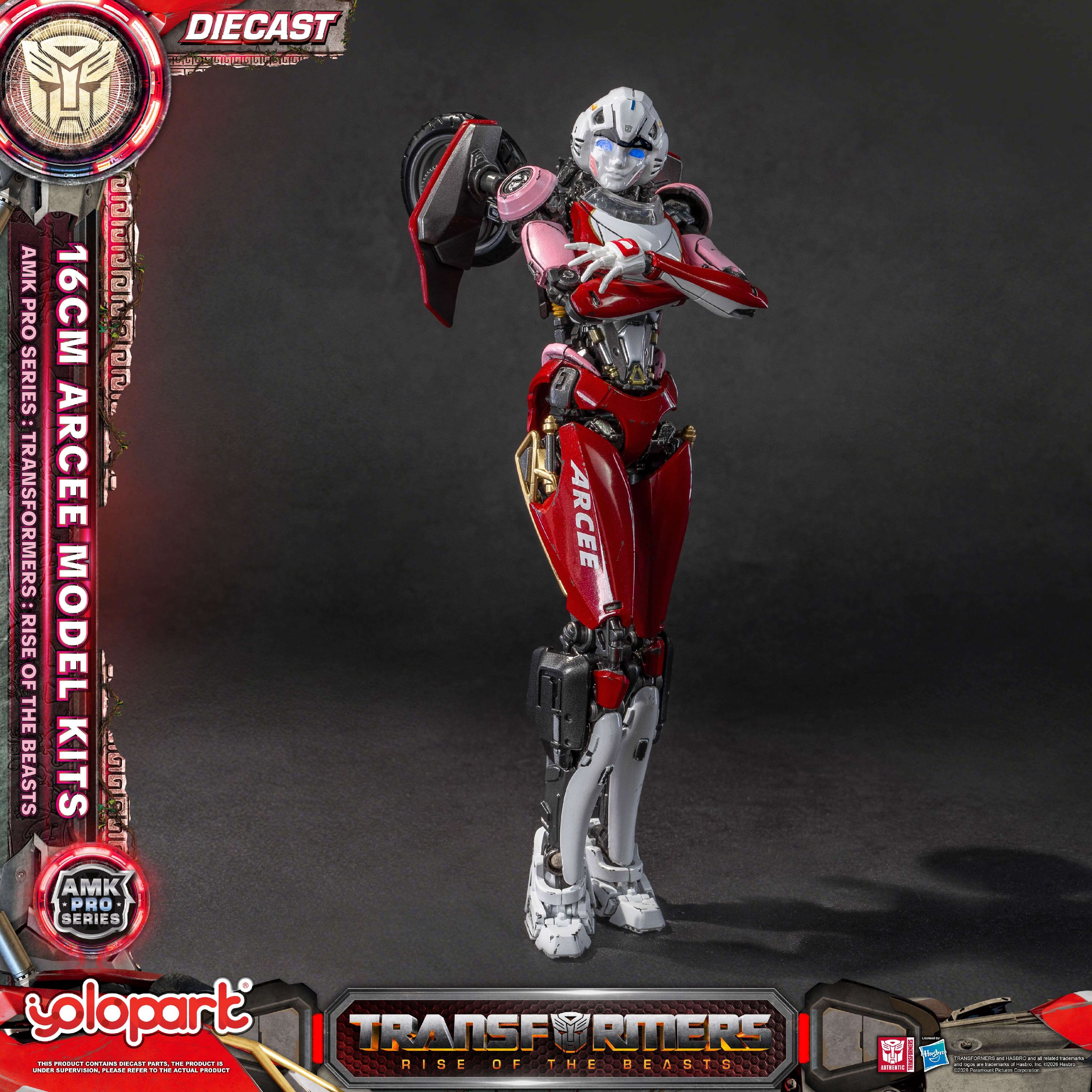 Product image 13