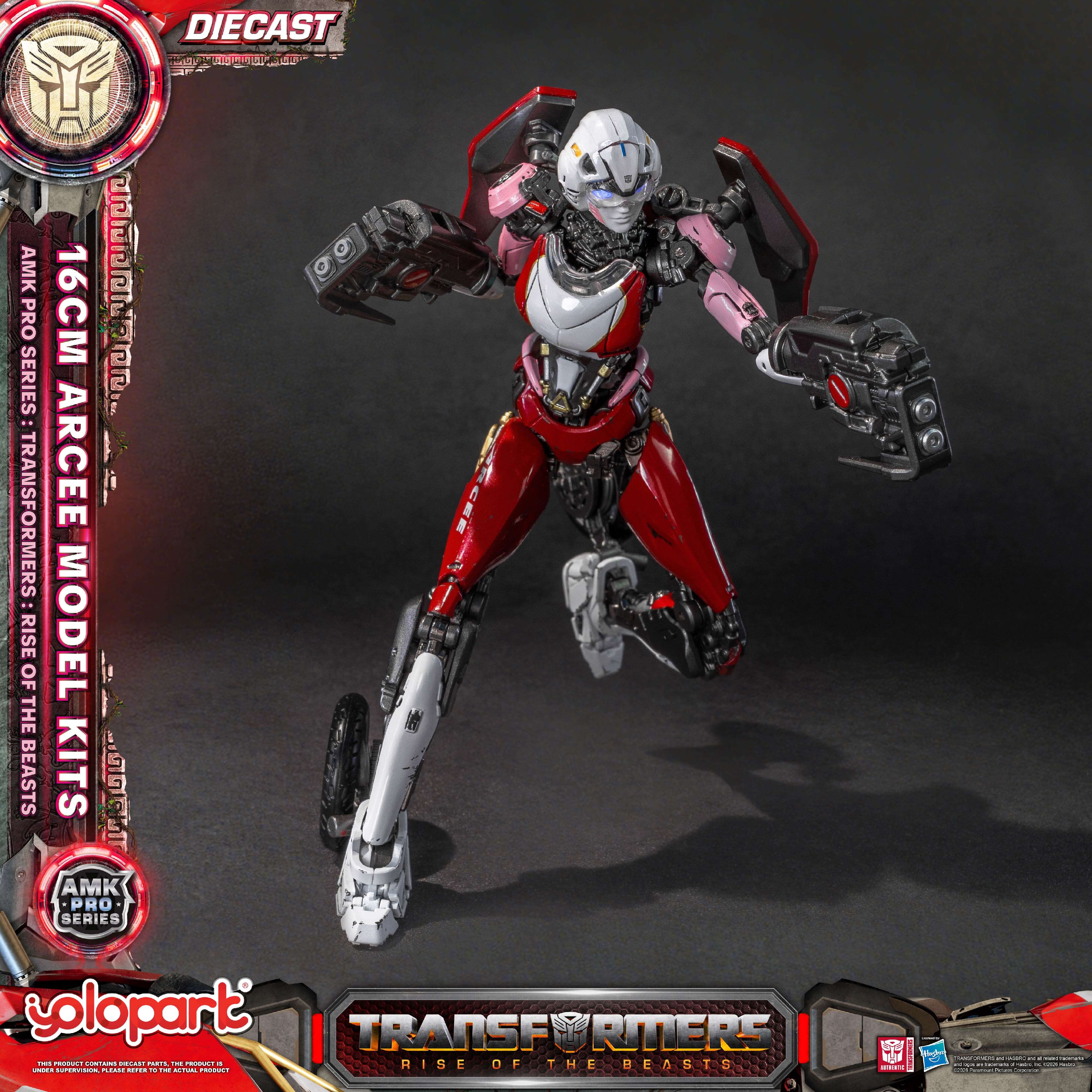 Product image 15