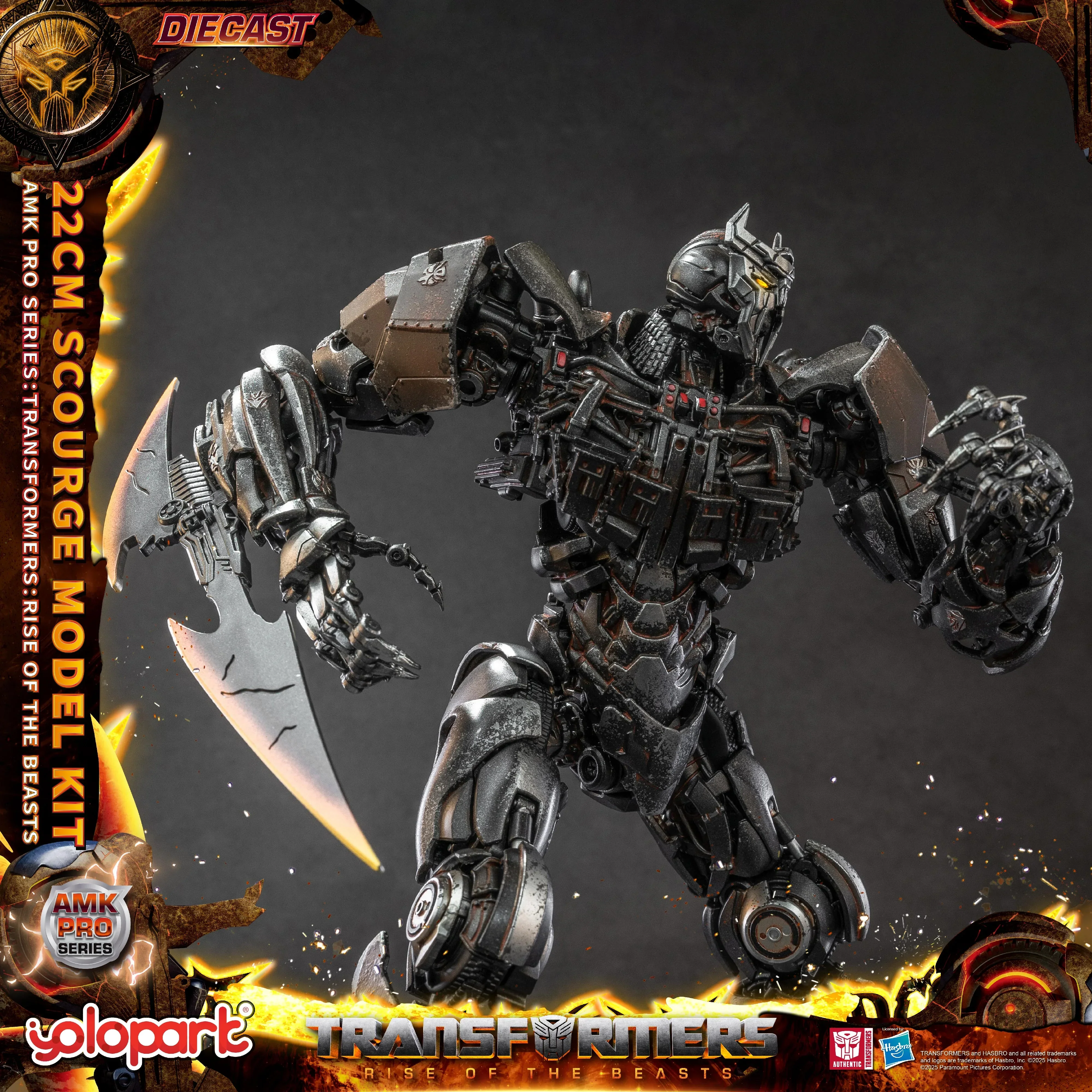 Product image 13