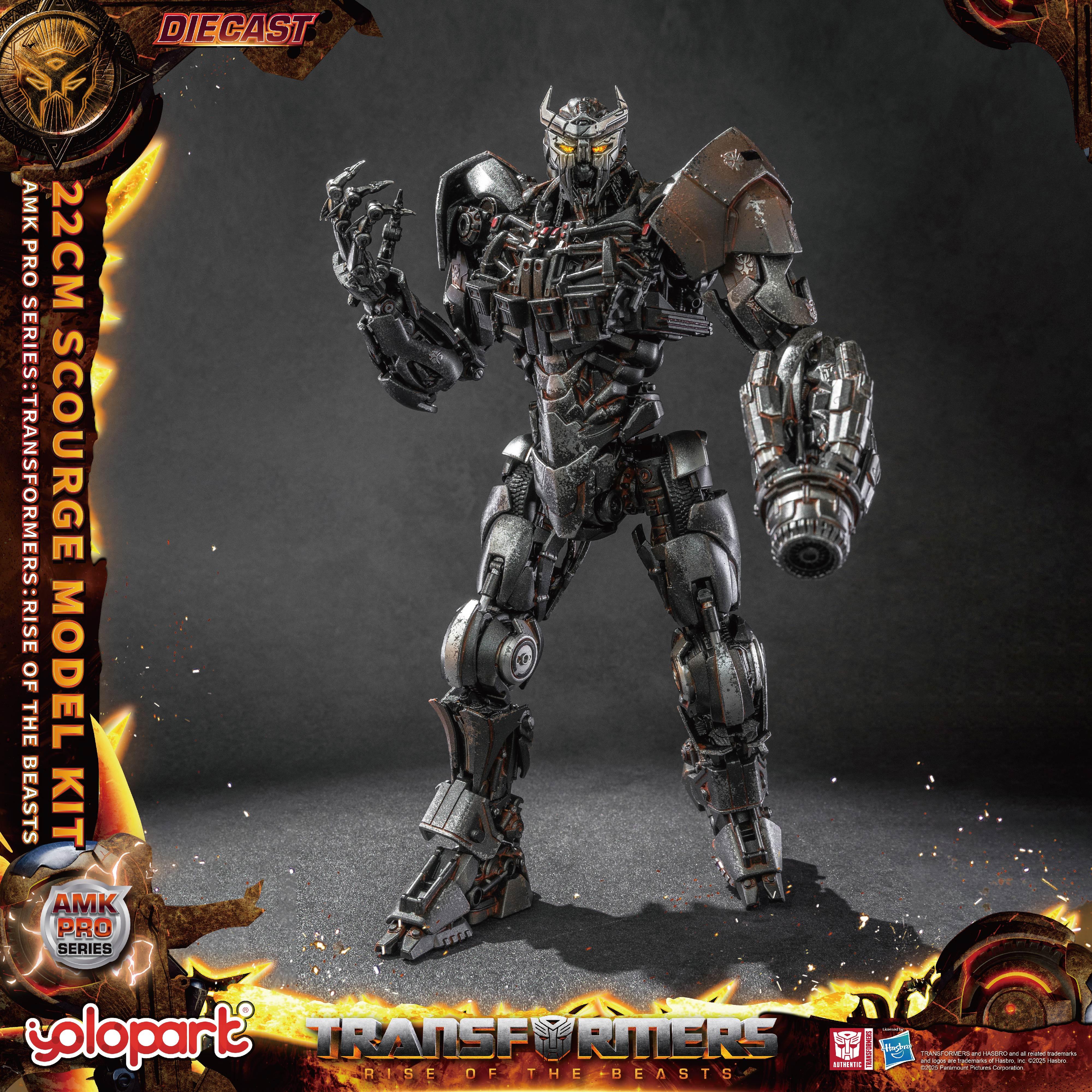 Product image 31