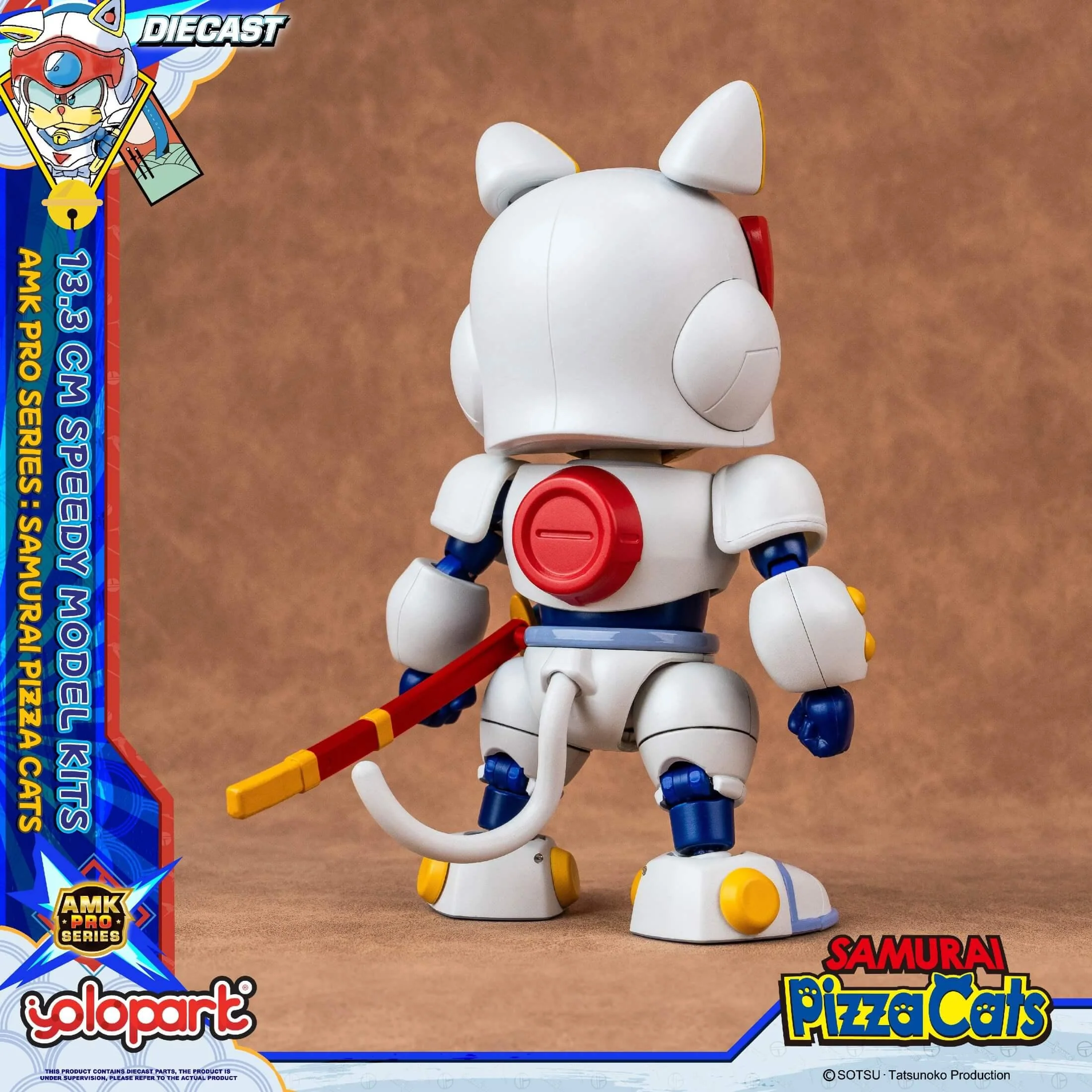 Product image 18