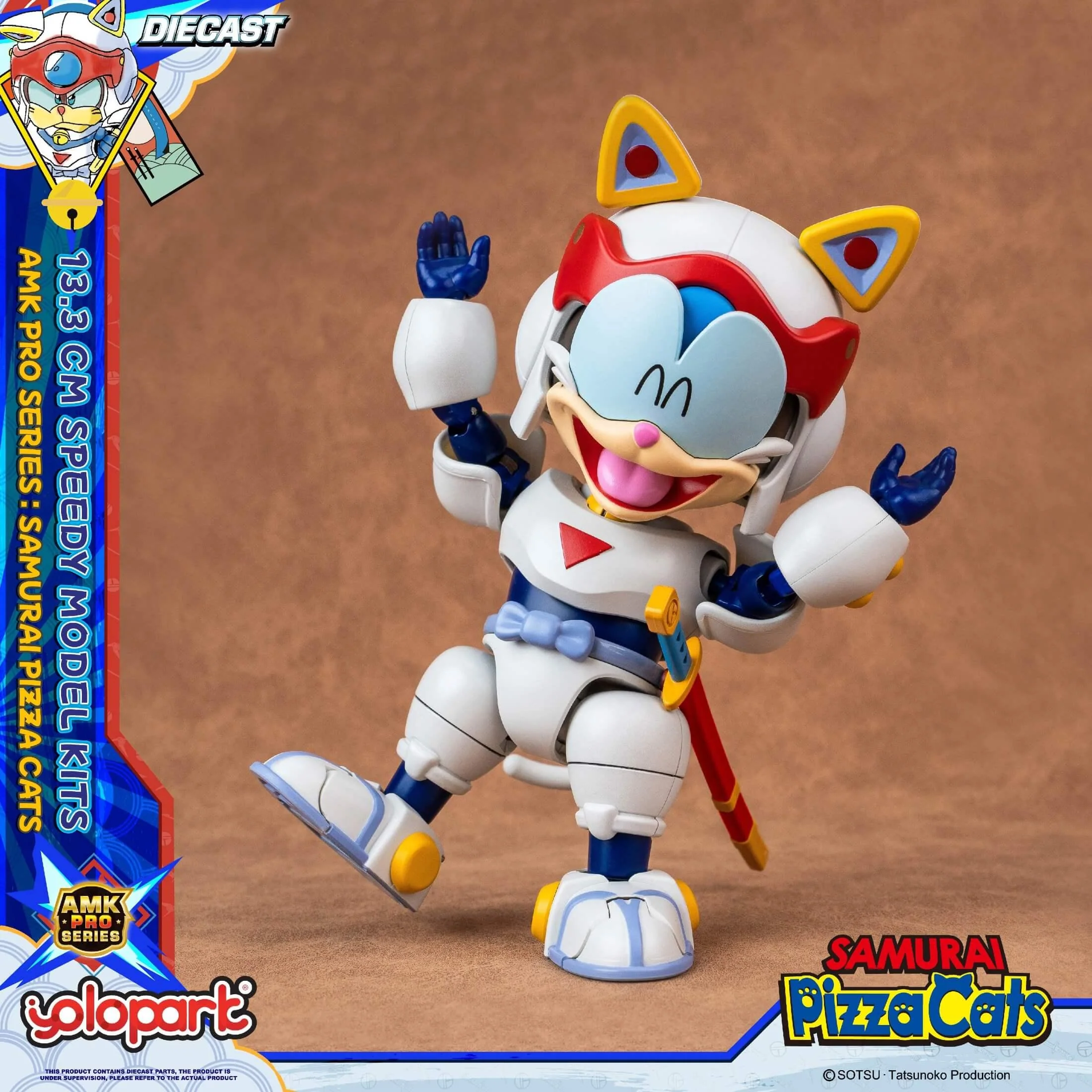 Product image 20
