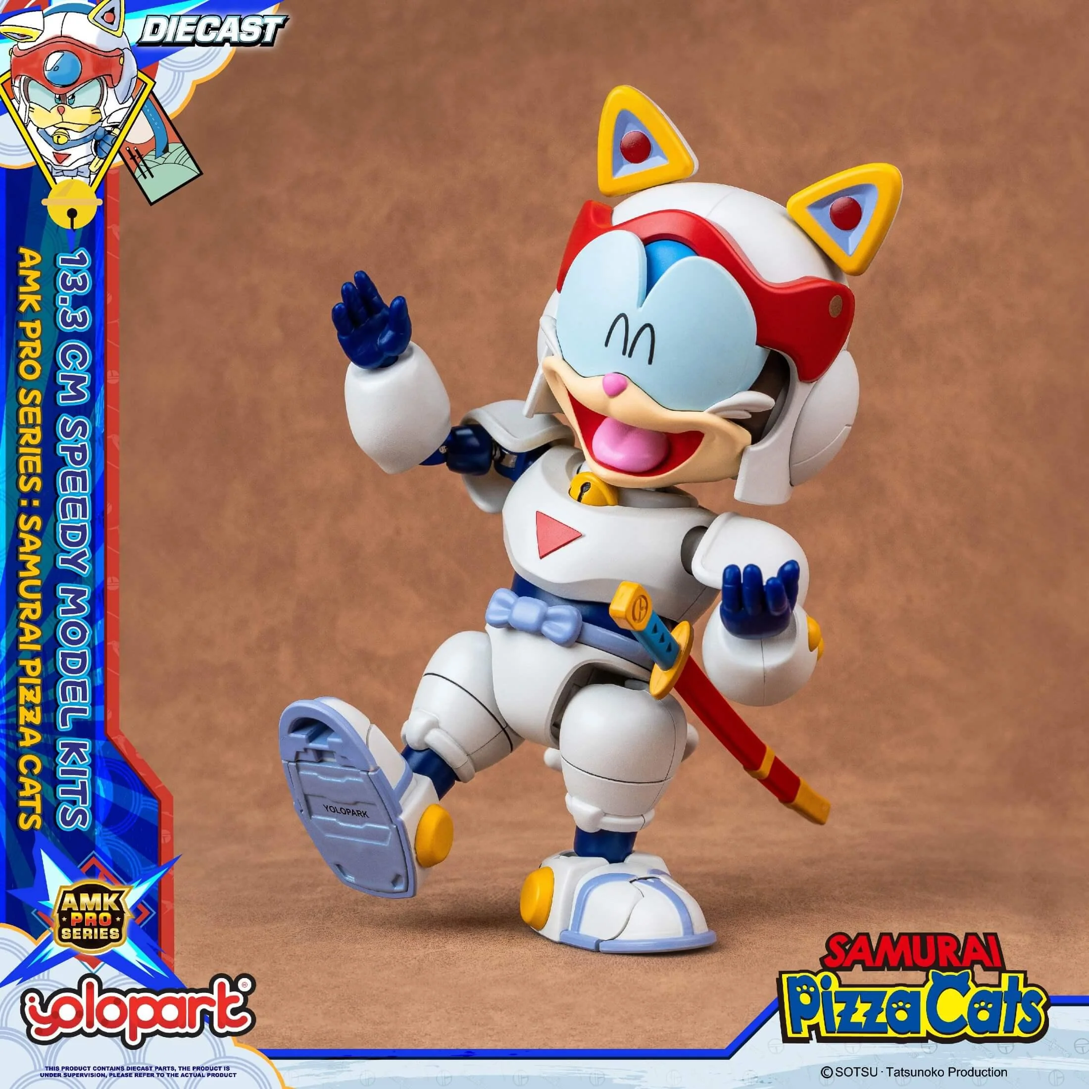 Product image 21