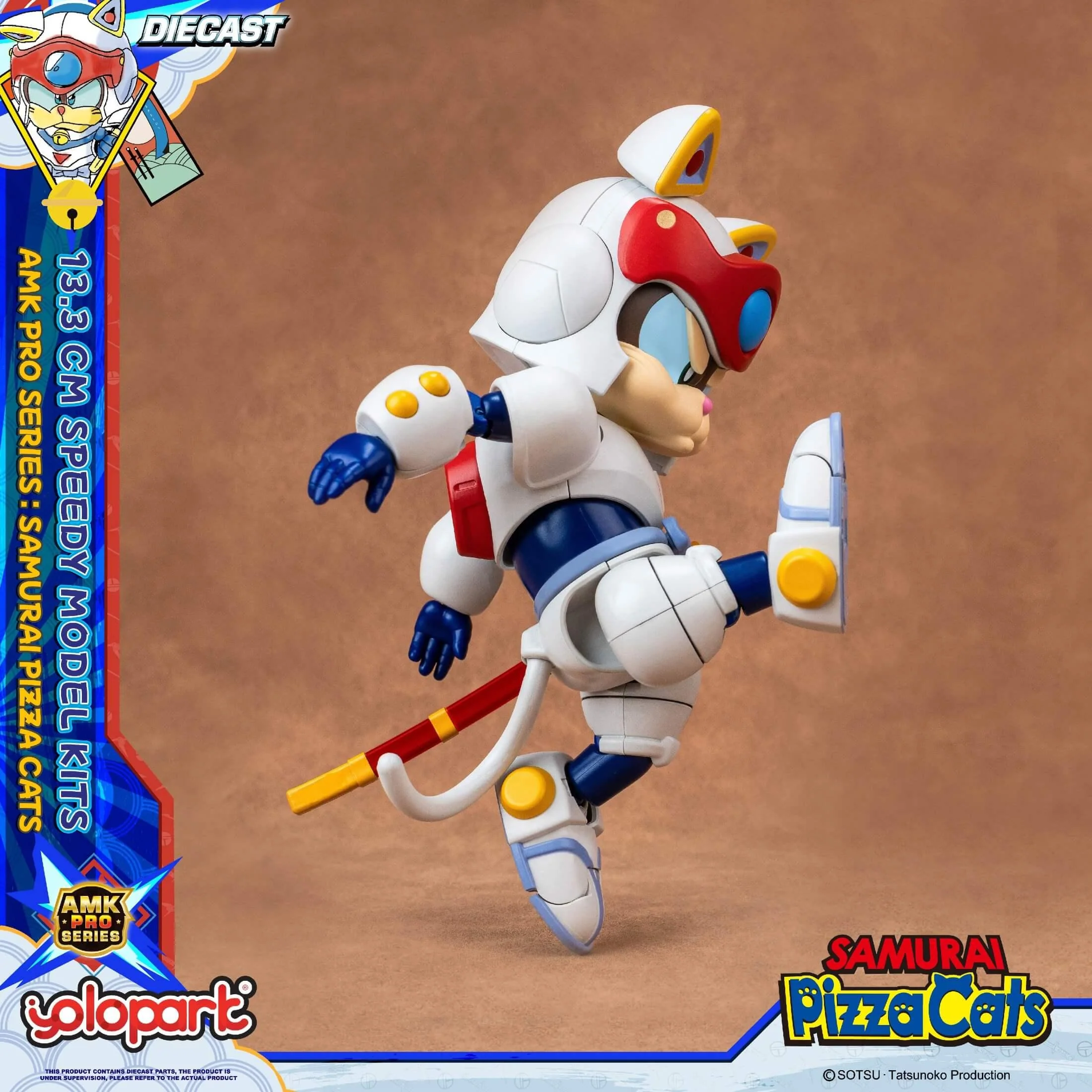 Product image 23