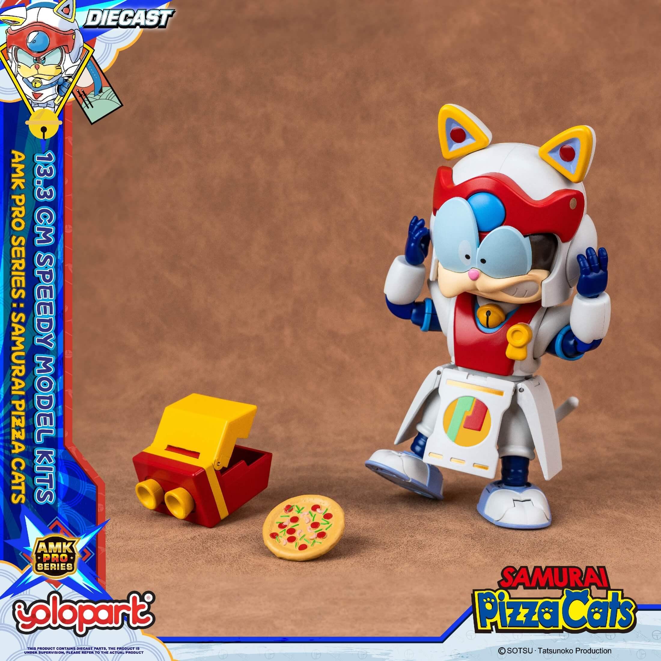 Product image 24