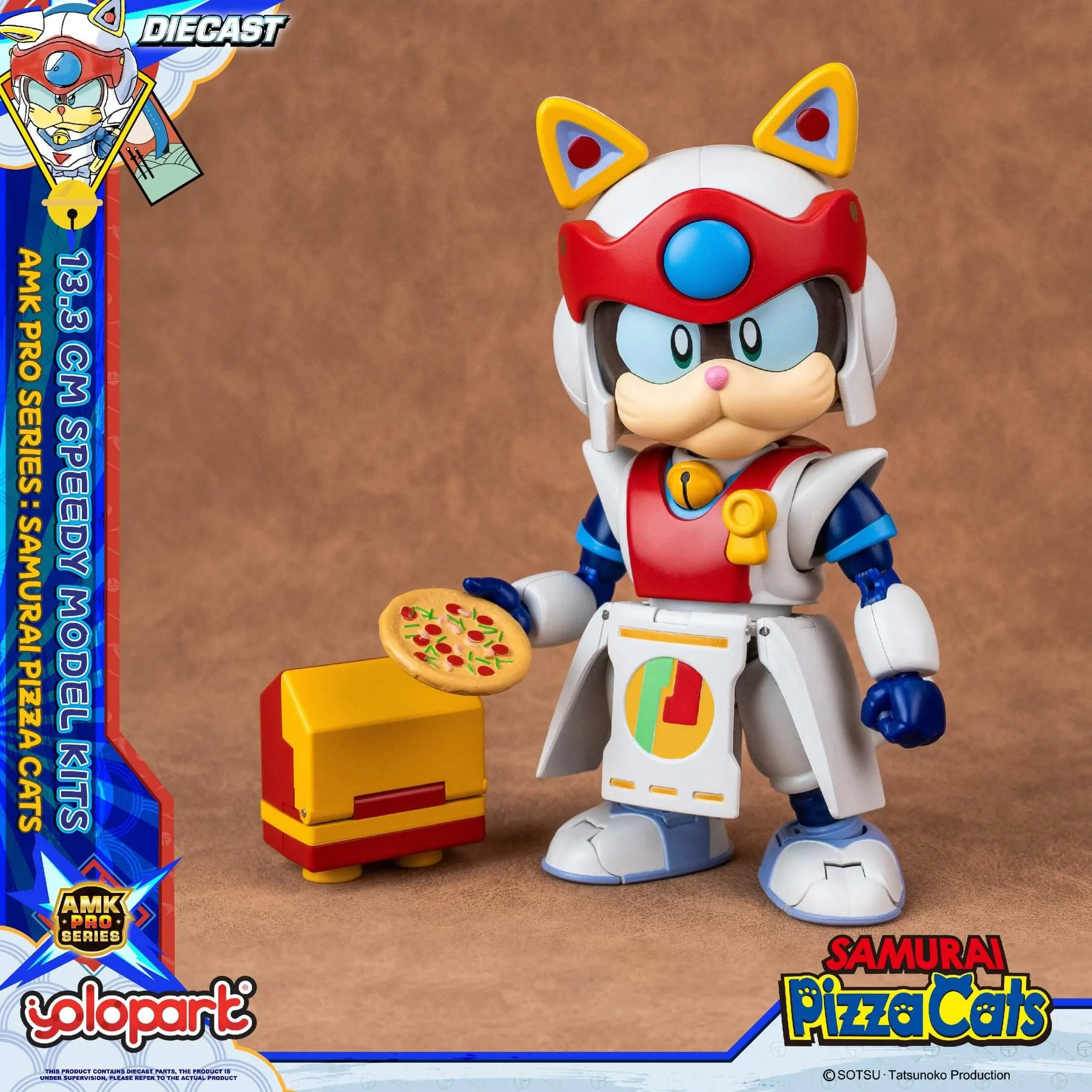 Product image 25