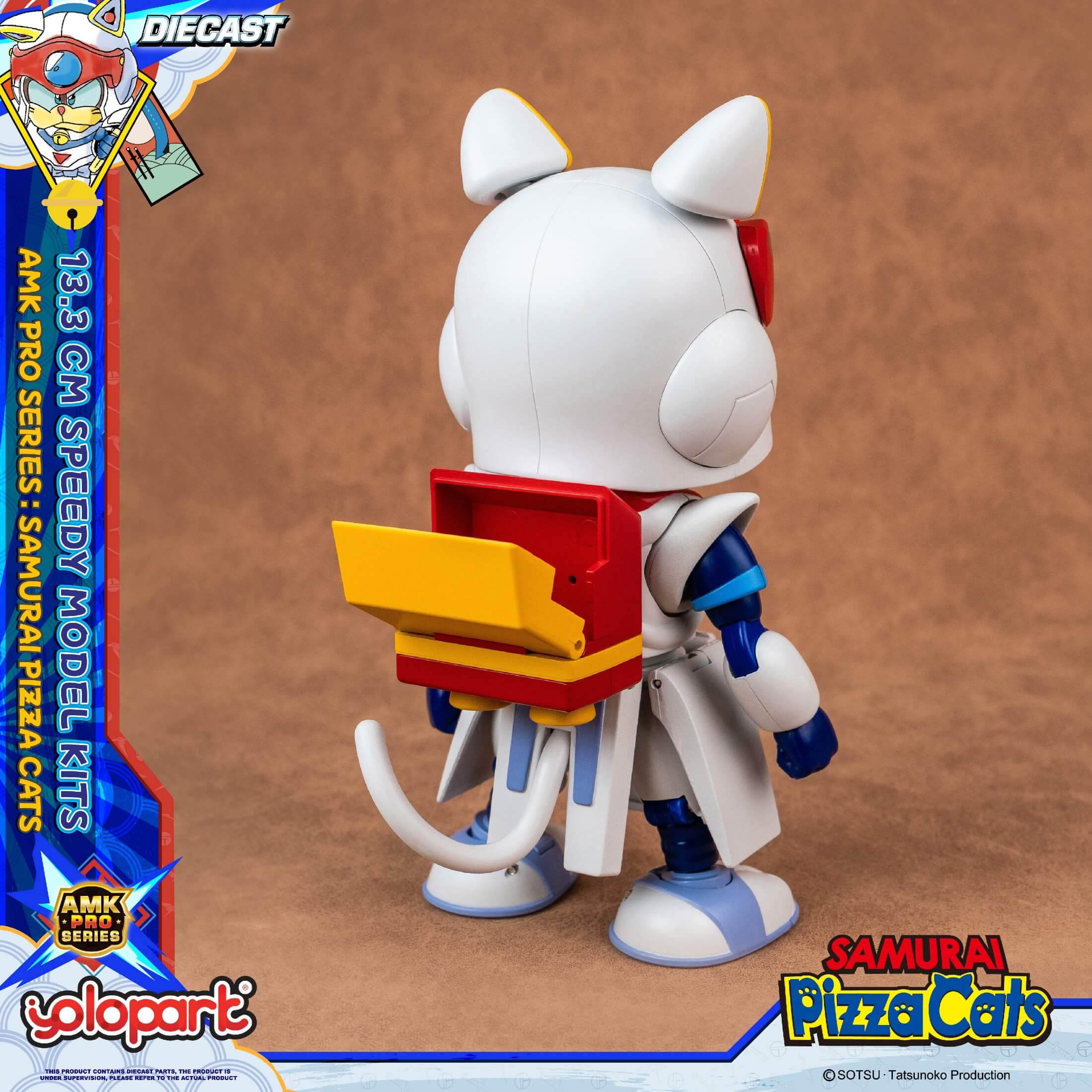 Product image 29