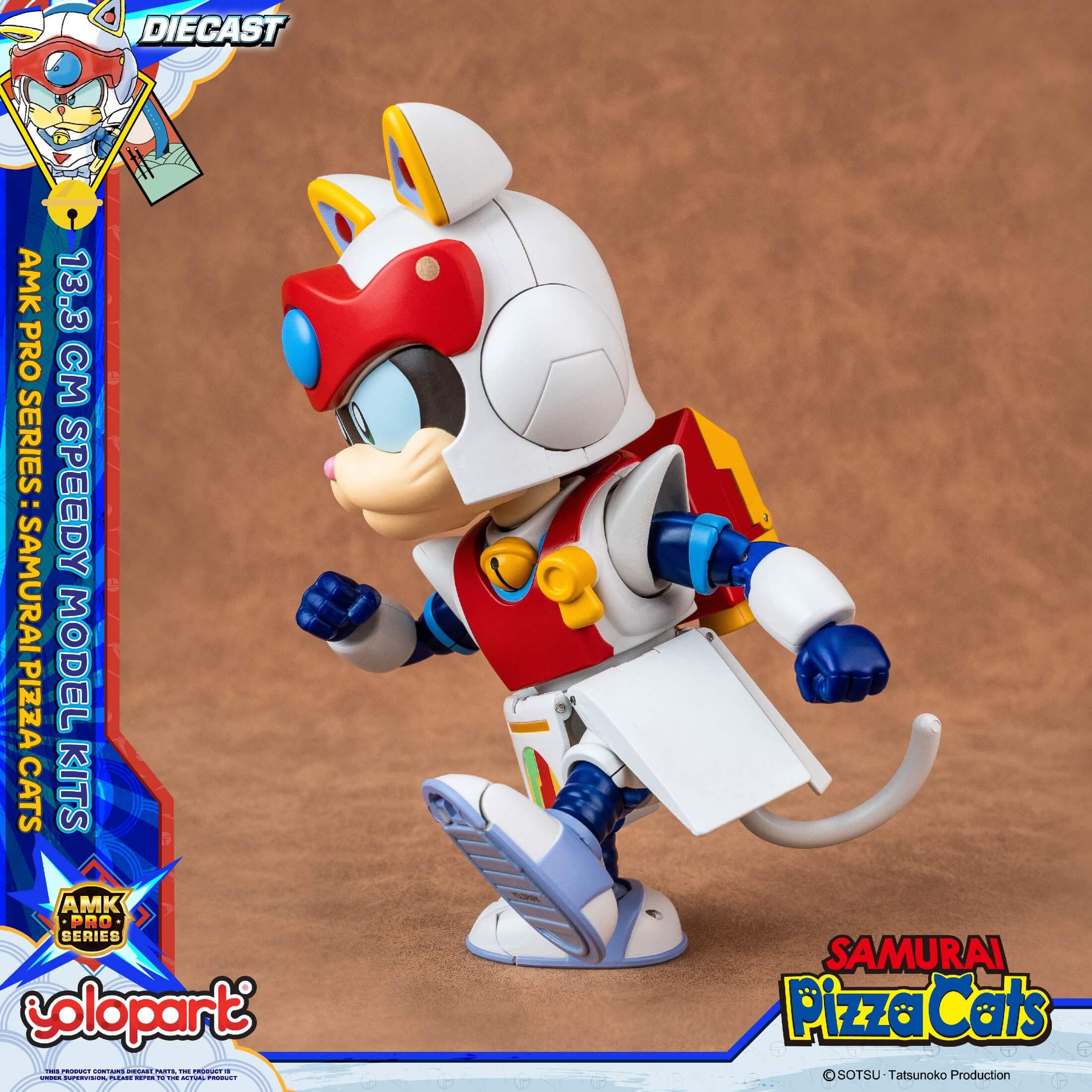 Product image 31