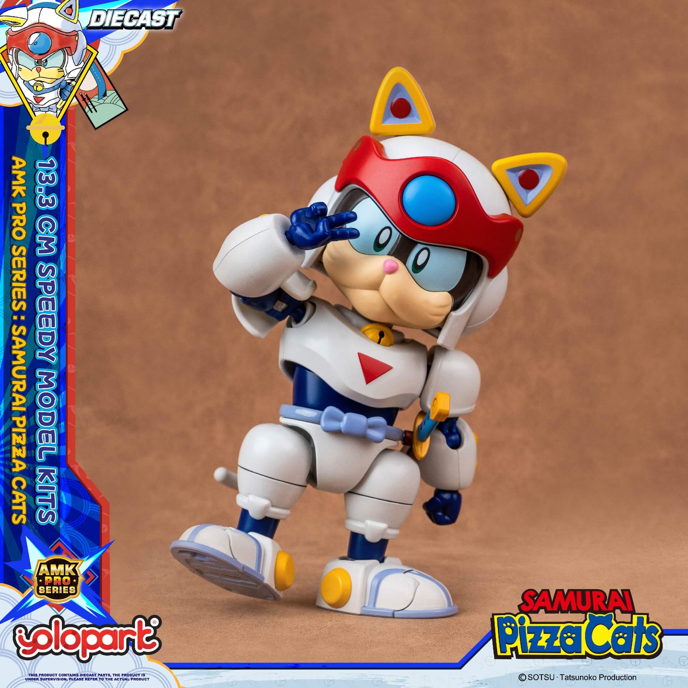 Product image 33