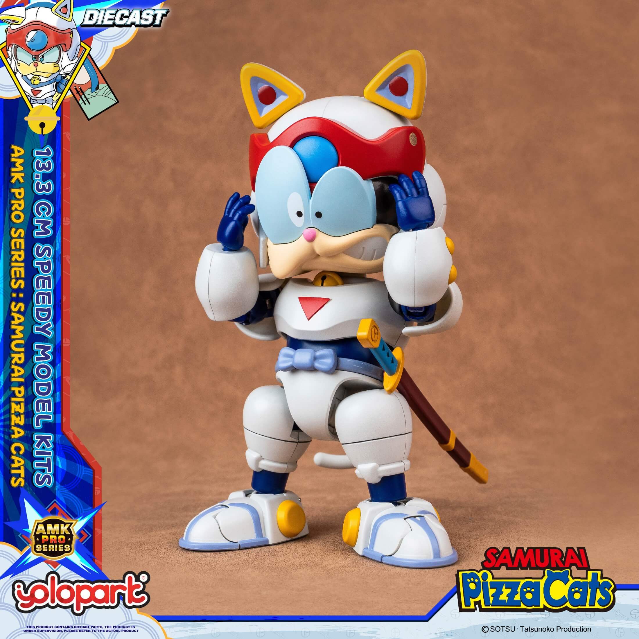 Product image 35