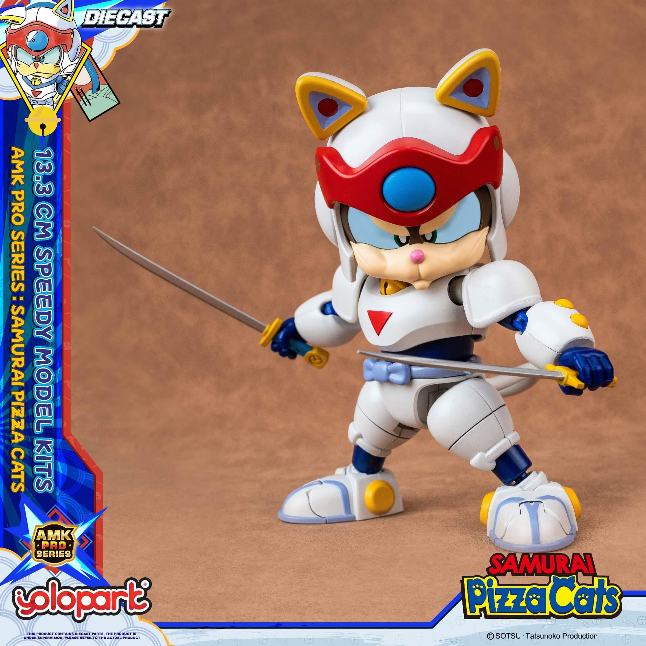 Product image 38