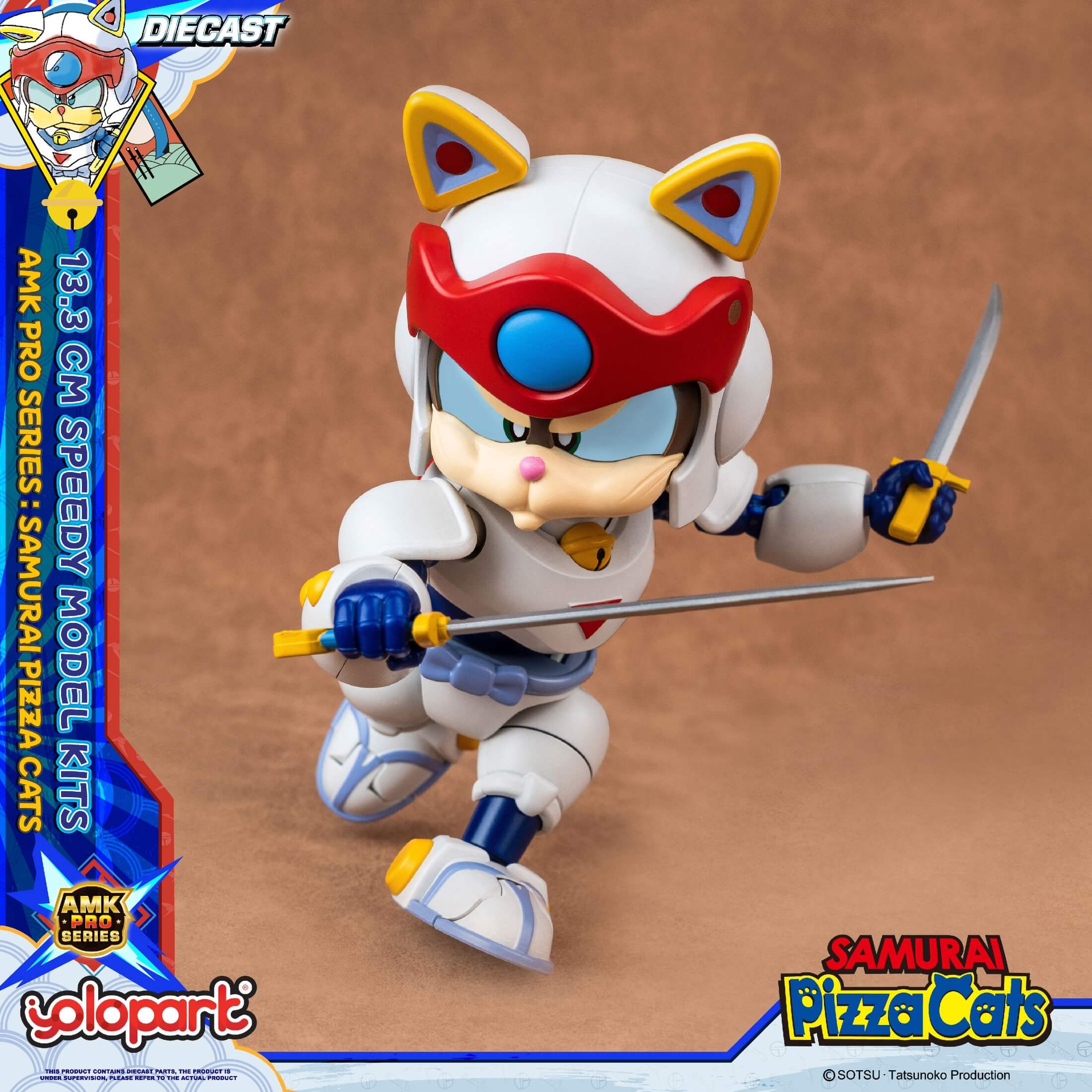 Product image 39