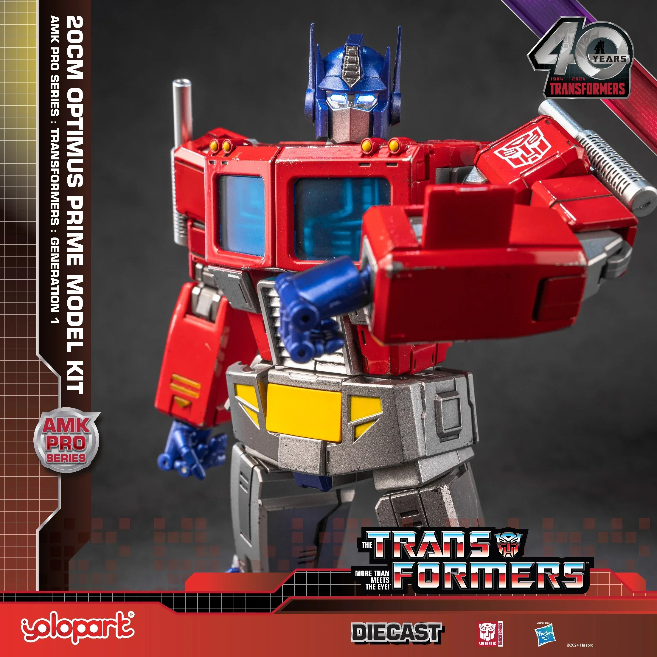 Product image 13