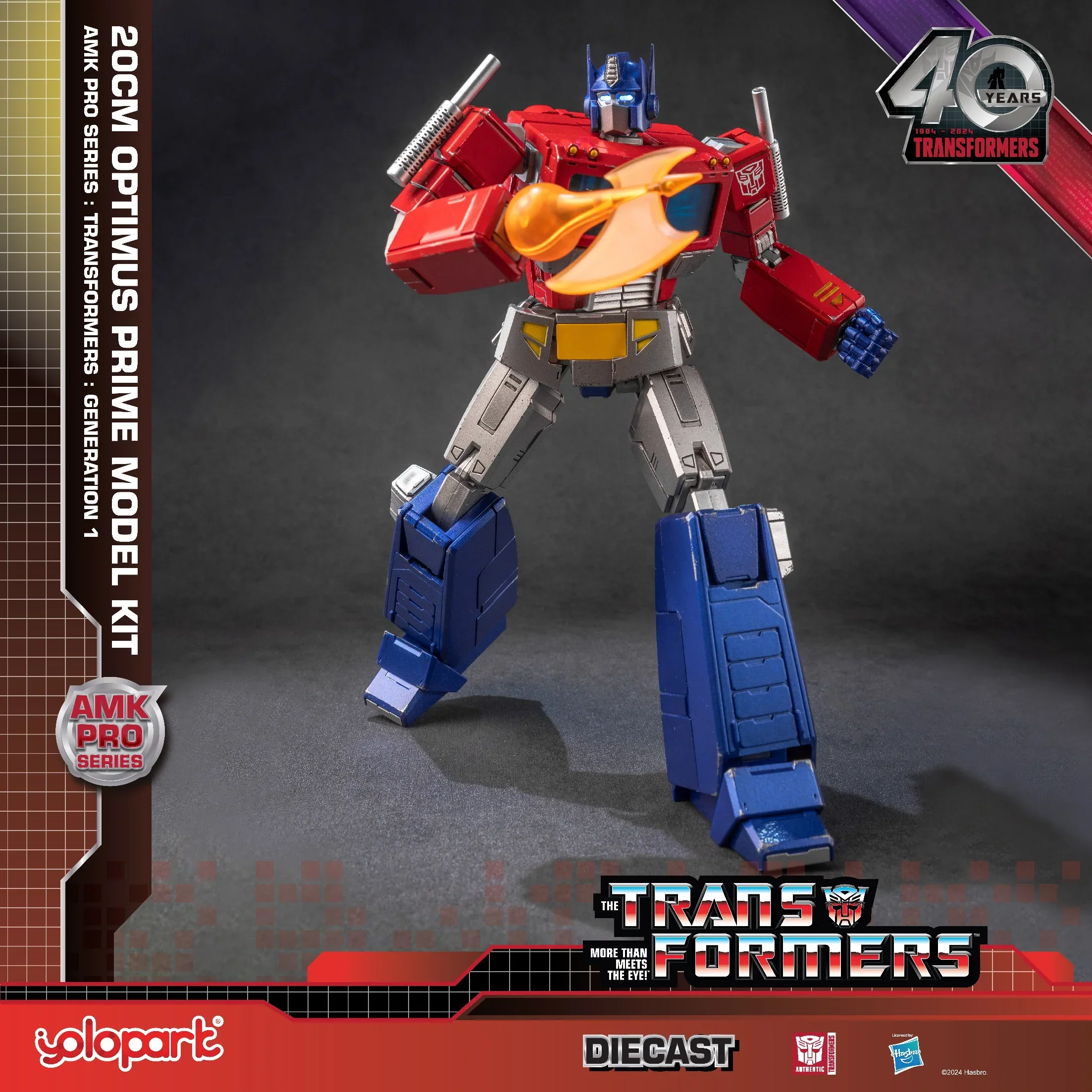 Product image 22