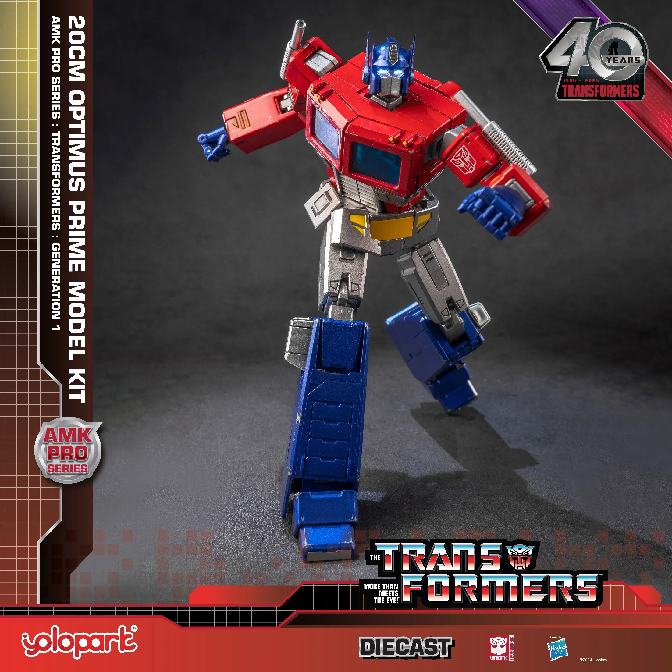 Product image 23
