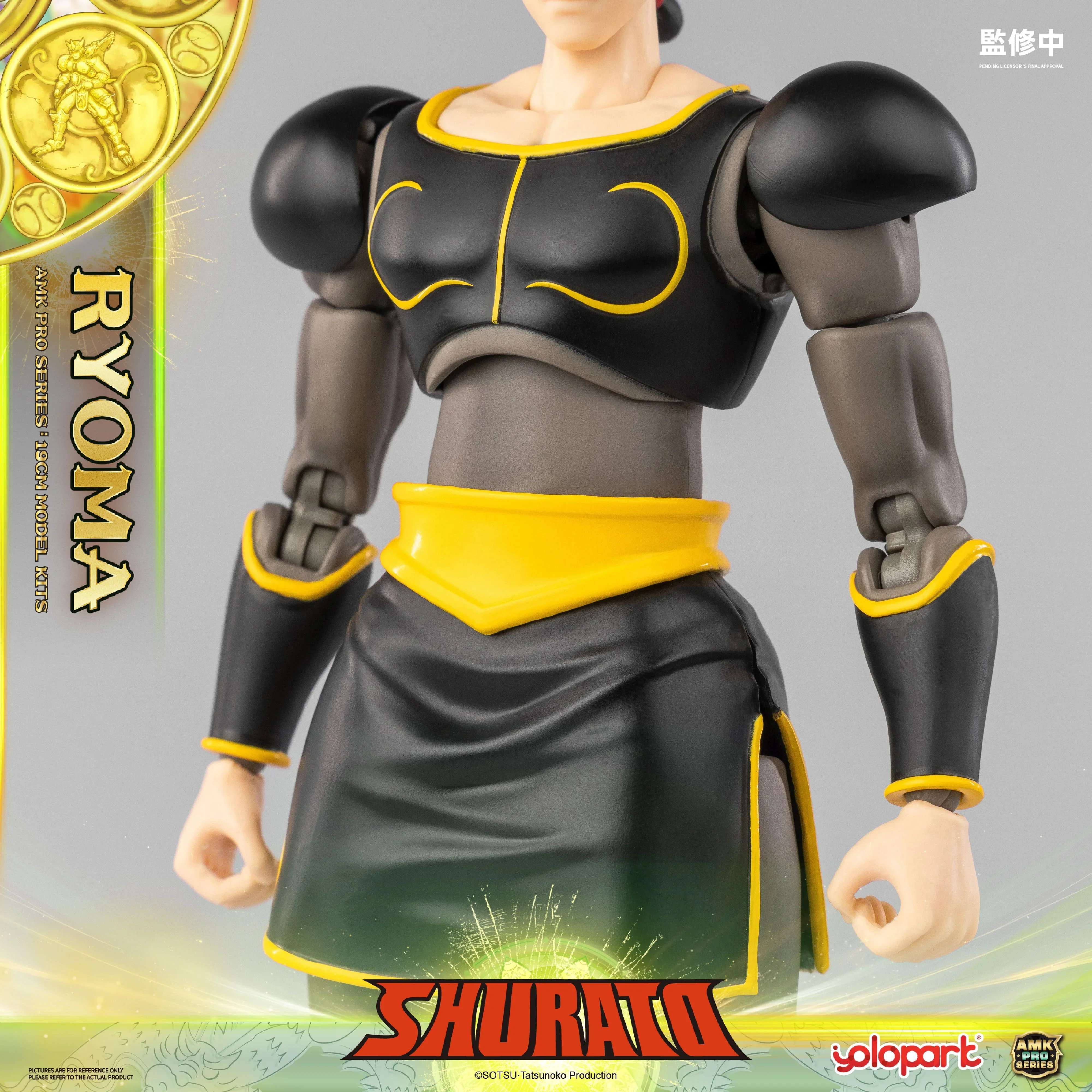 Product image 15