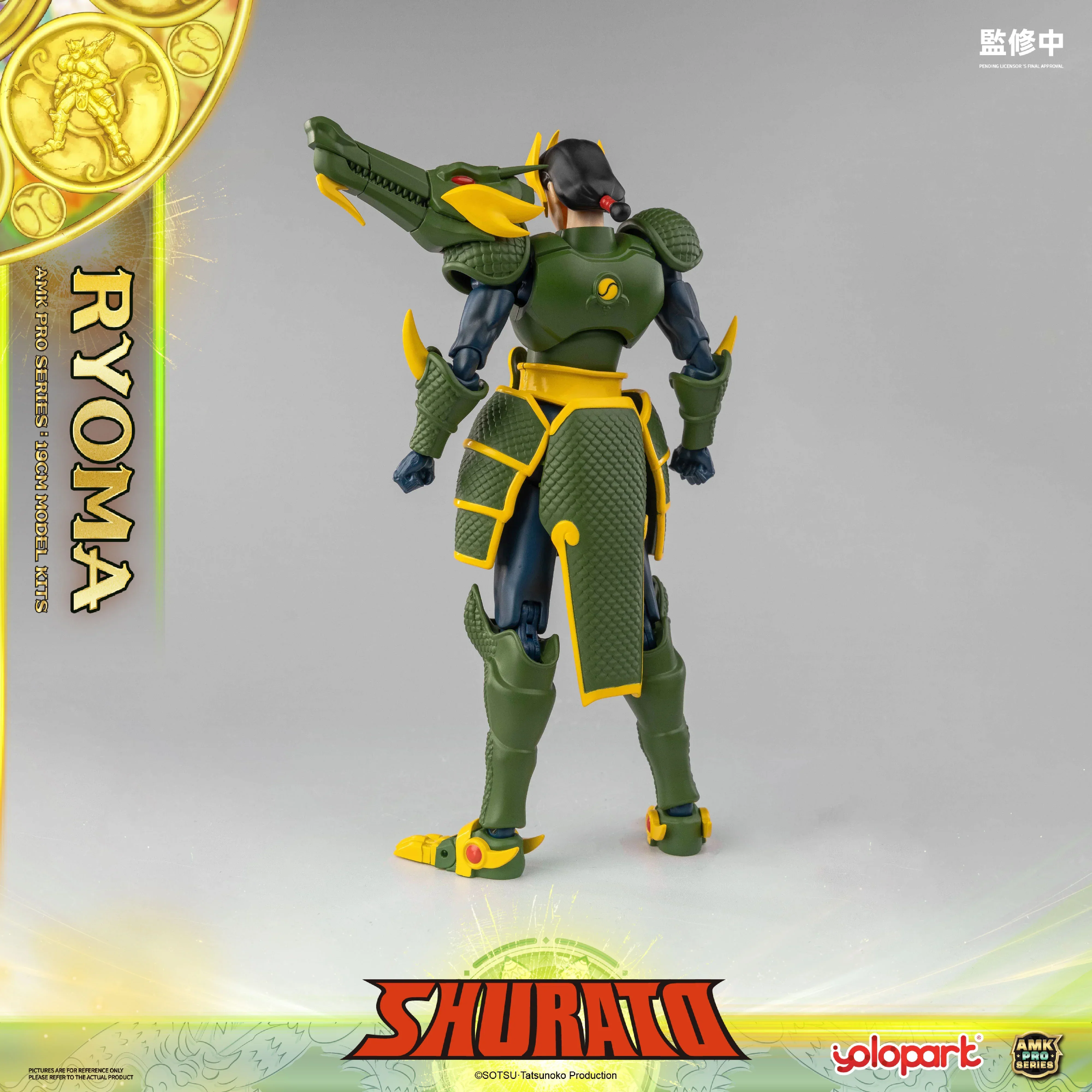 Product image 30