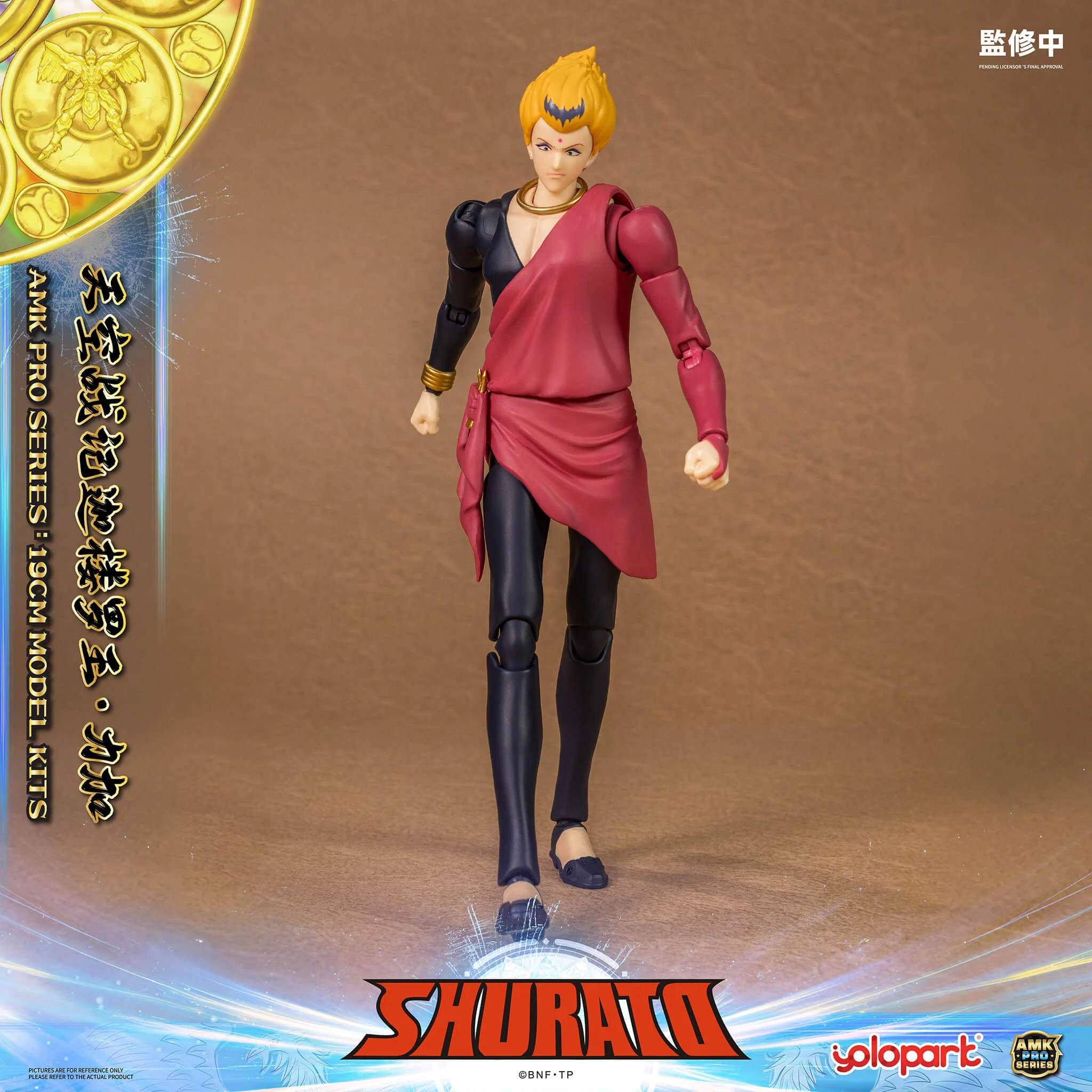 Product image 34