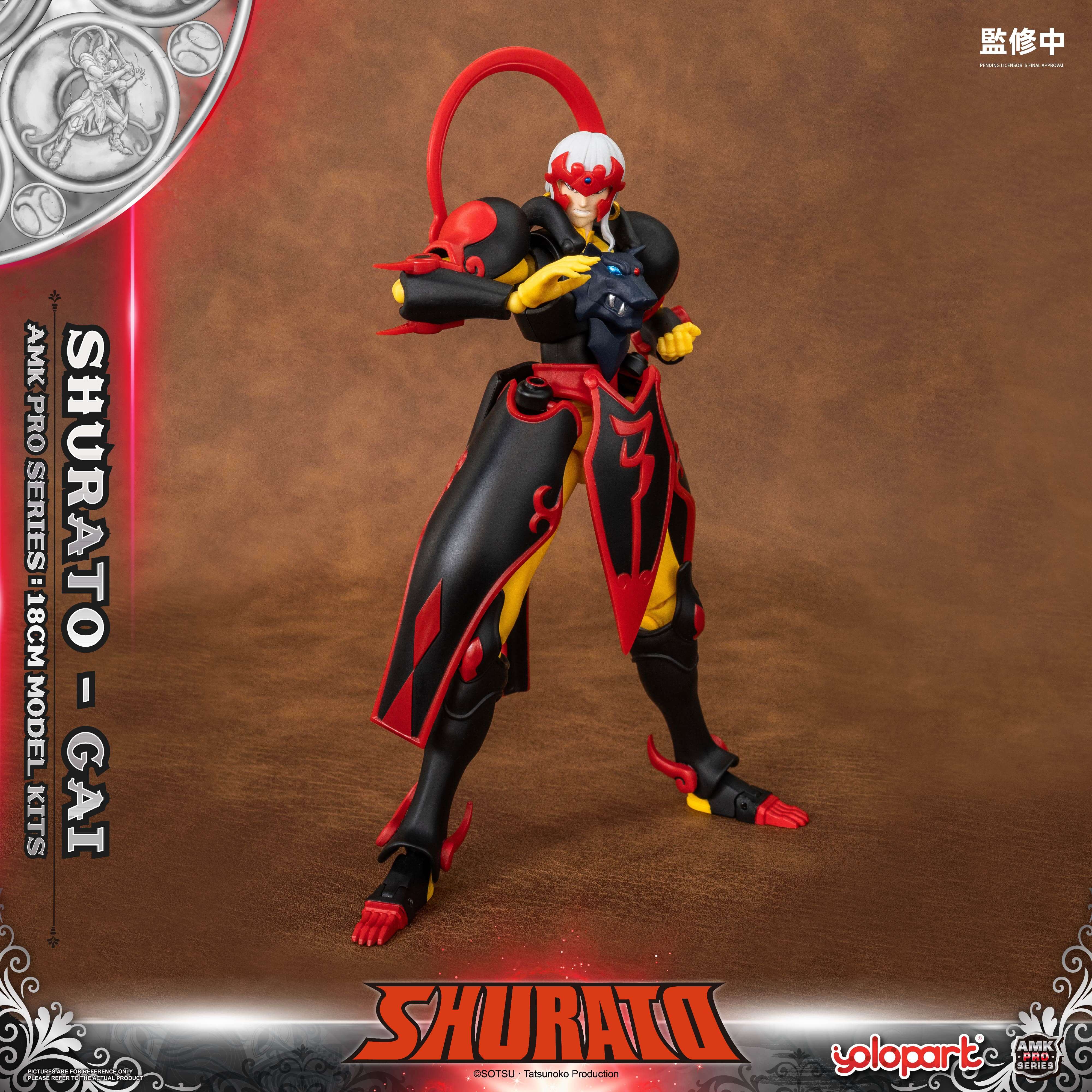 Product image 20