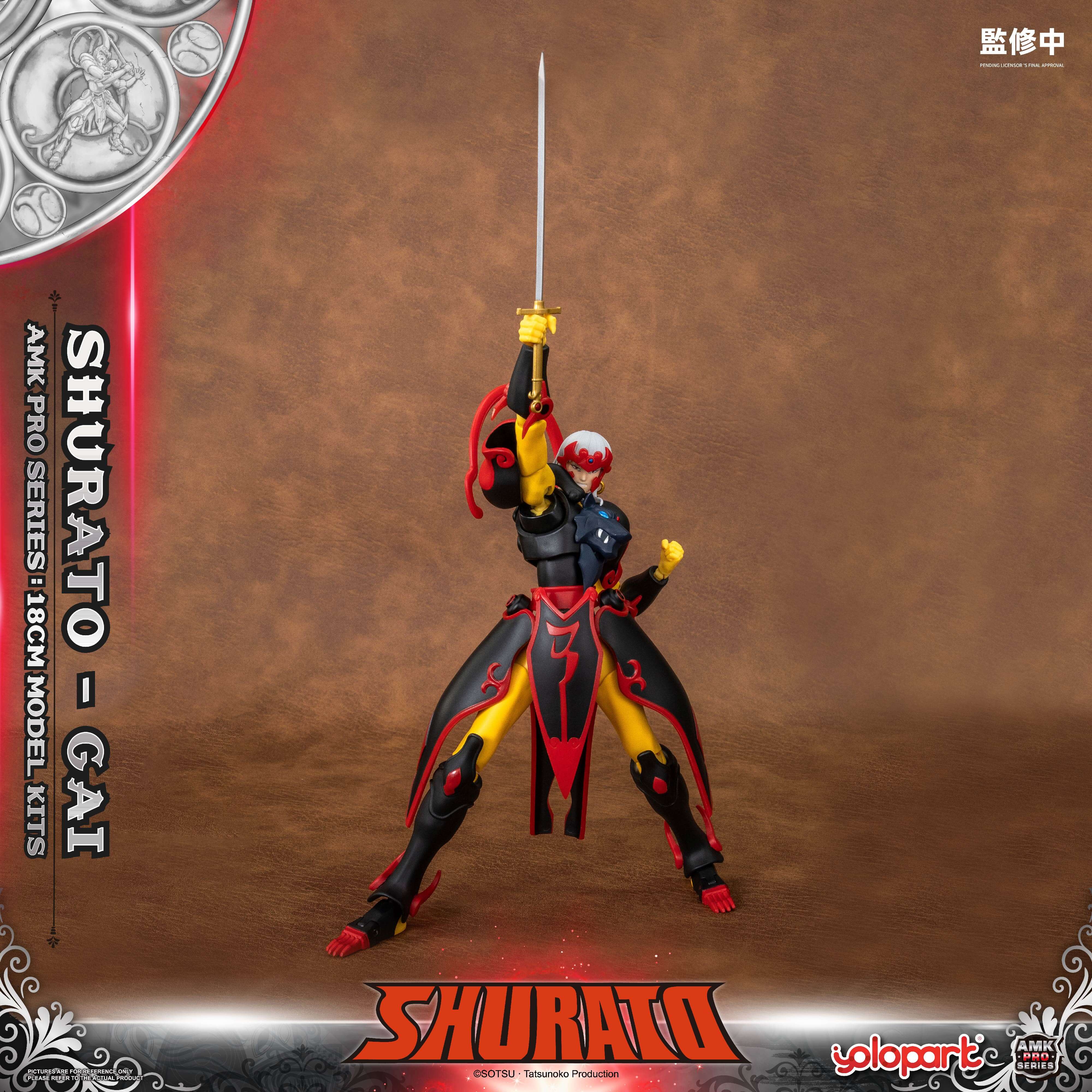 Product image 22