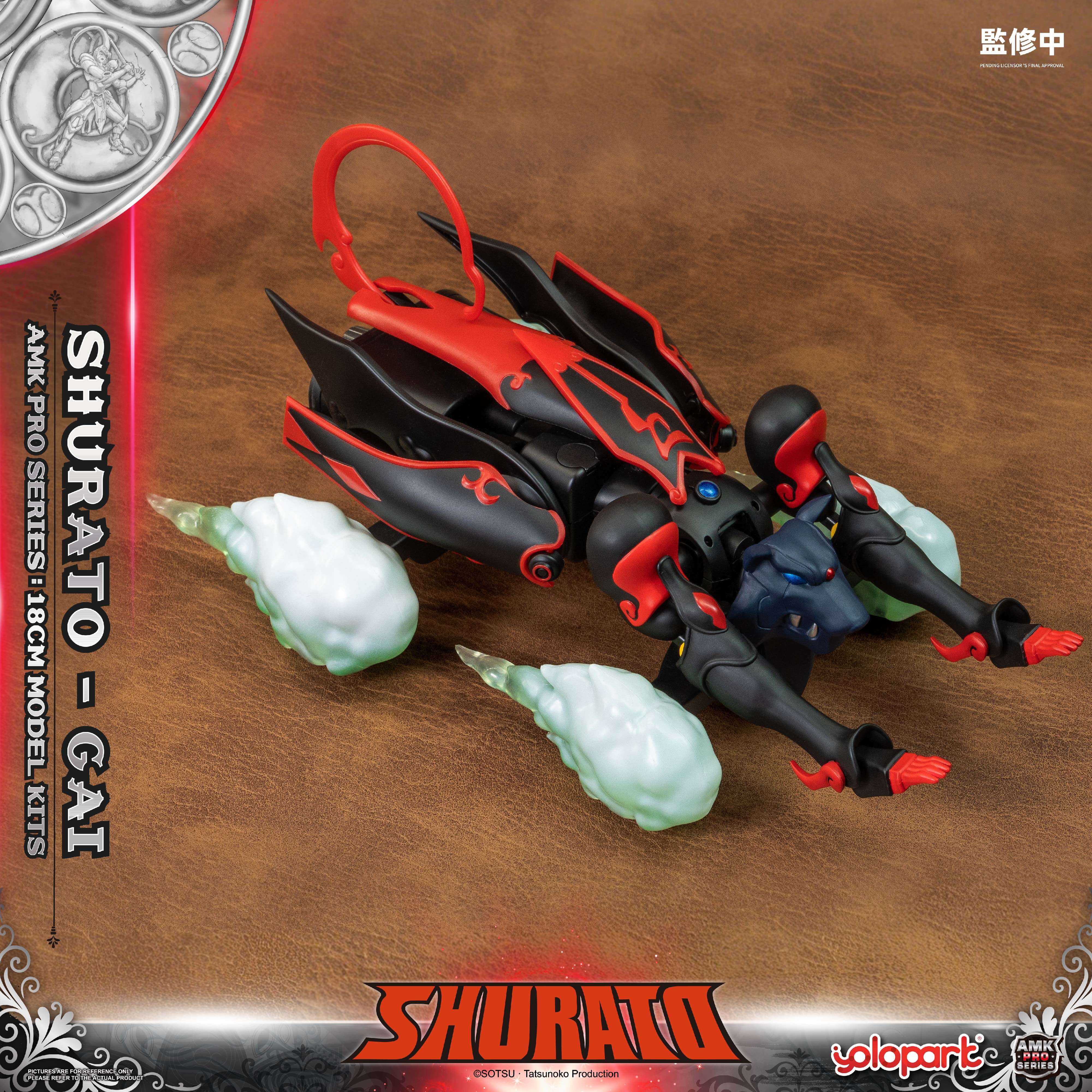 Product image 51