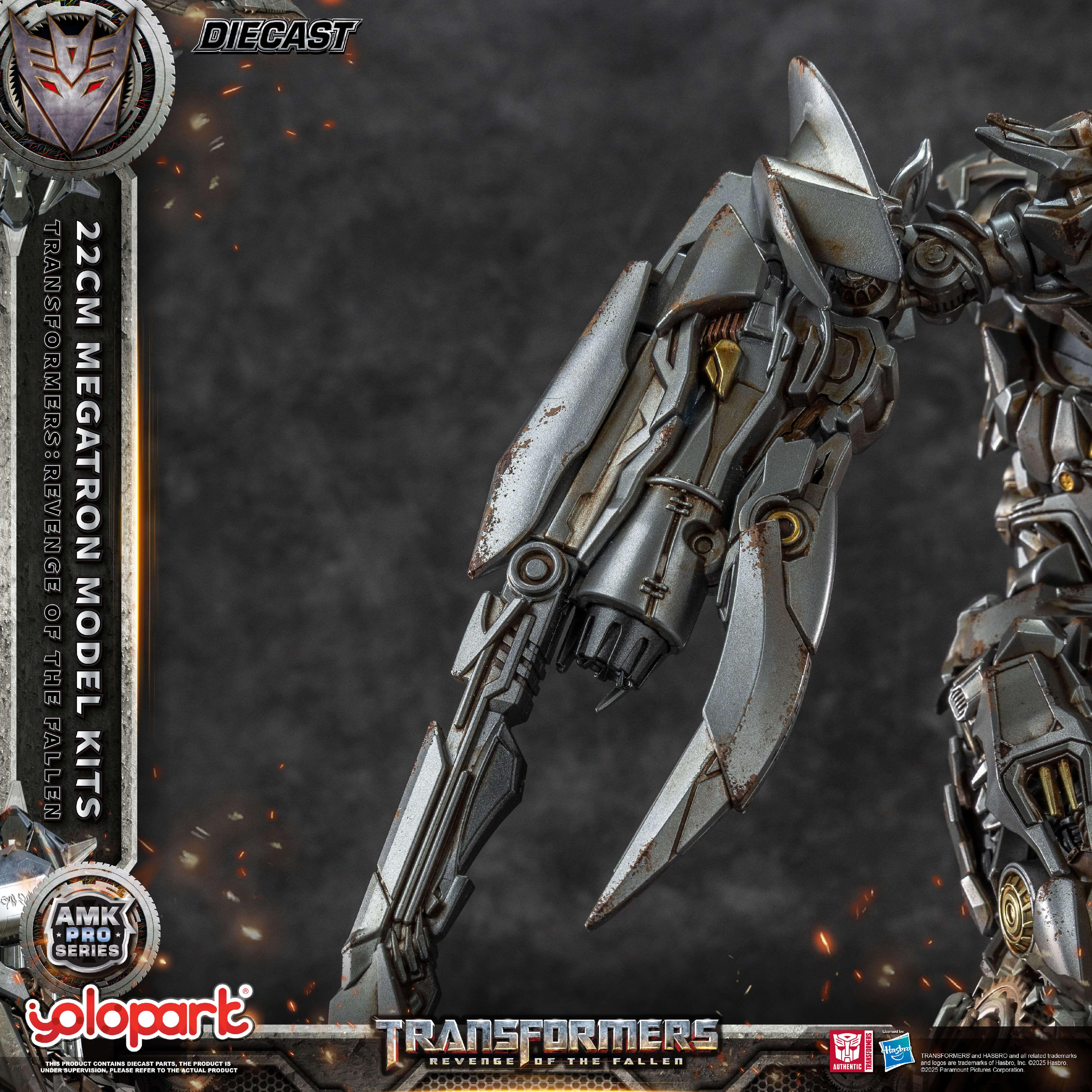 Product image 36