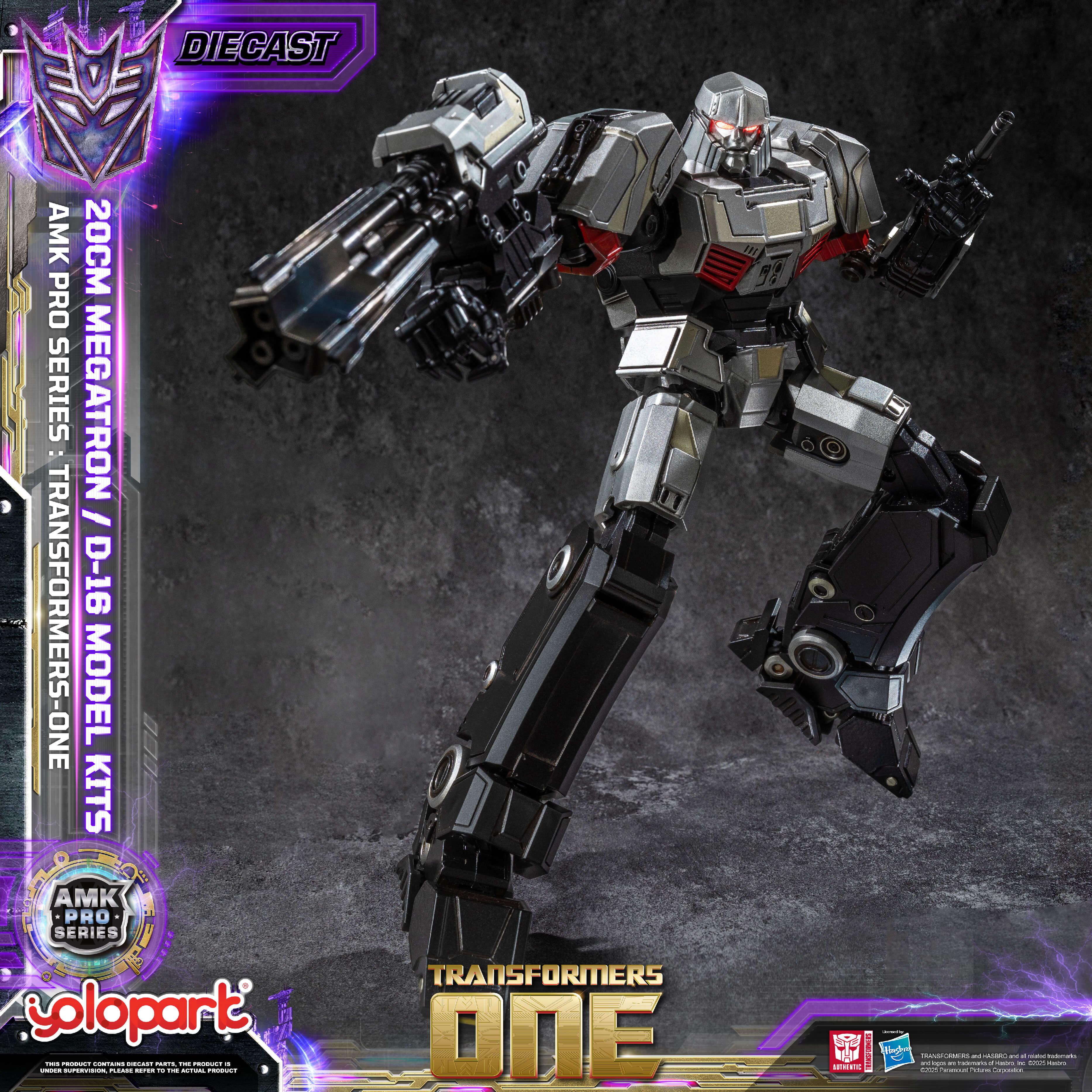 Product image 27