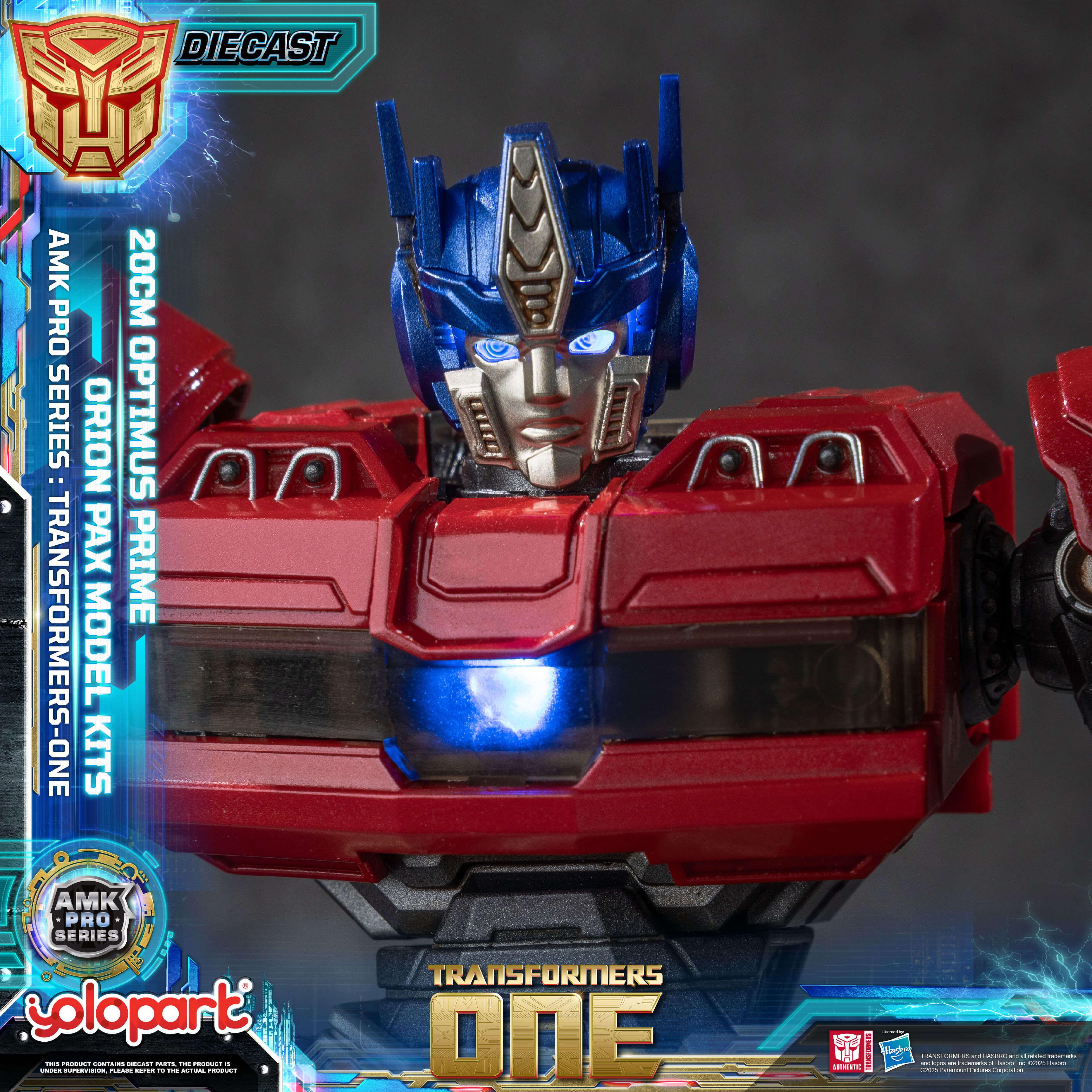 Product image 27