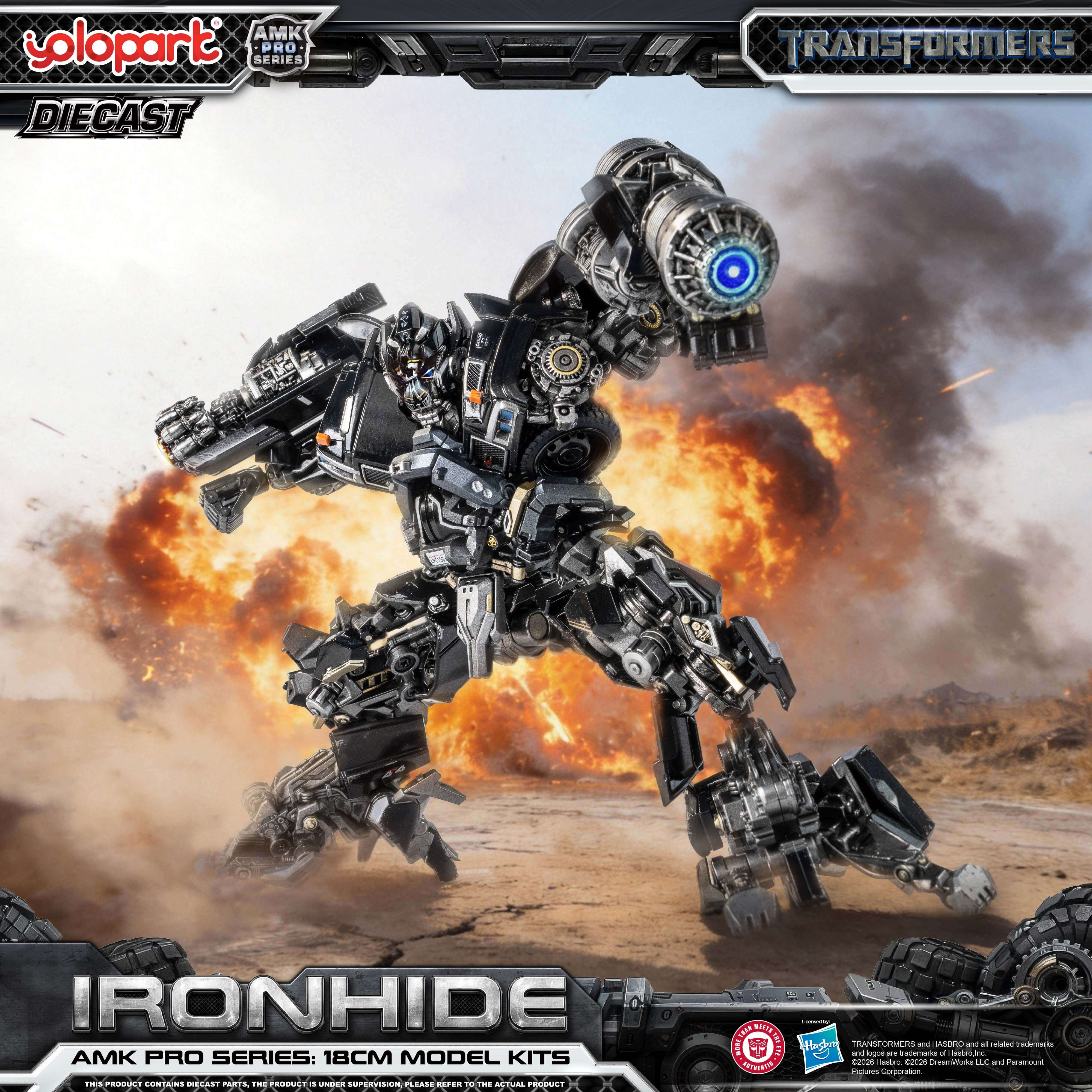 Product image 11