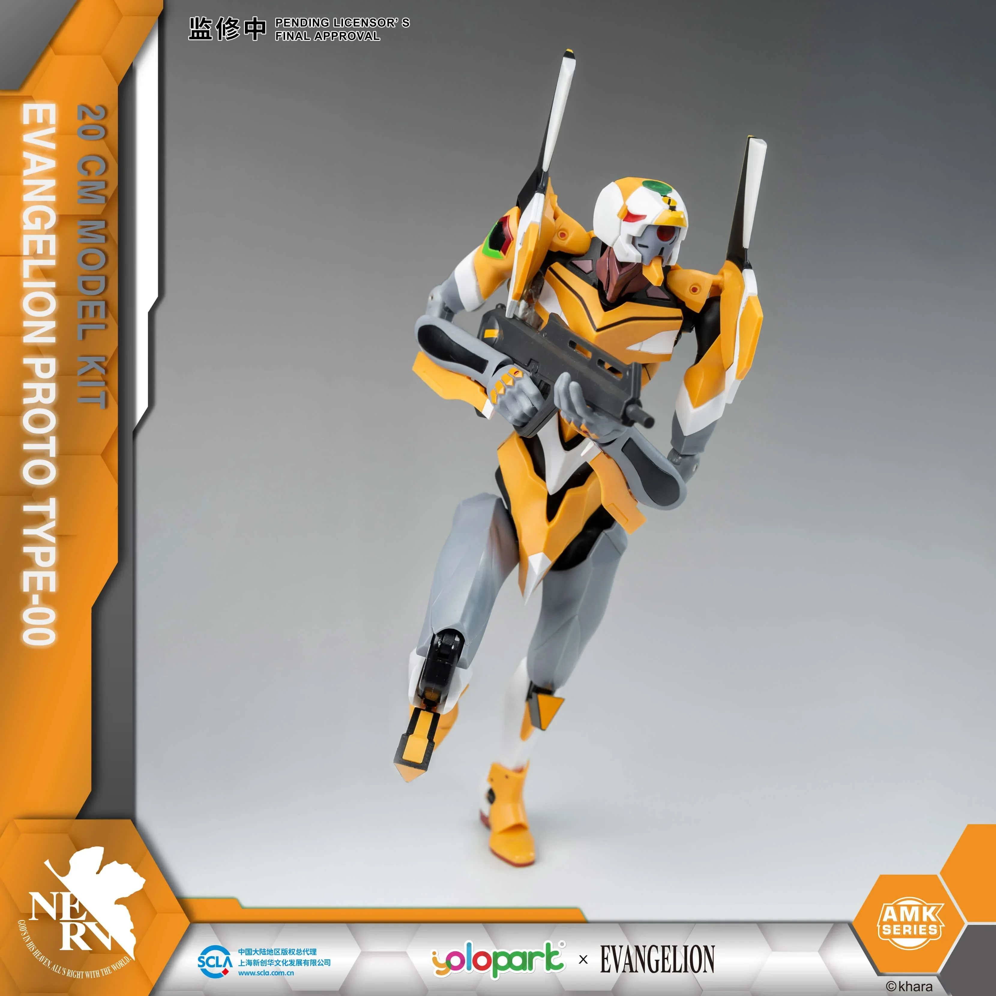 Product image 9