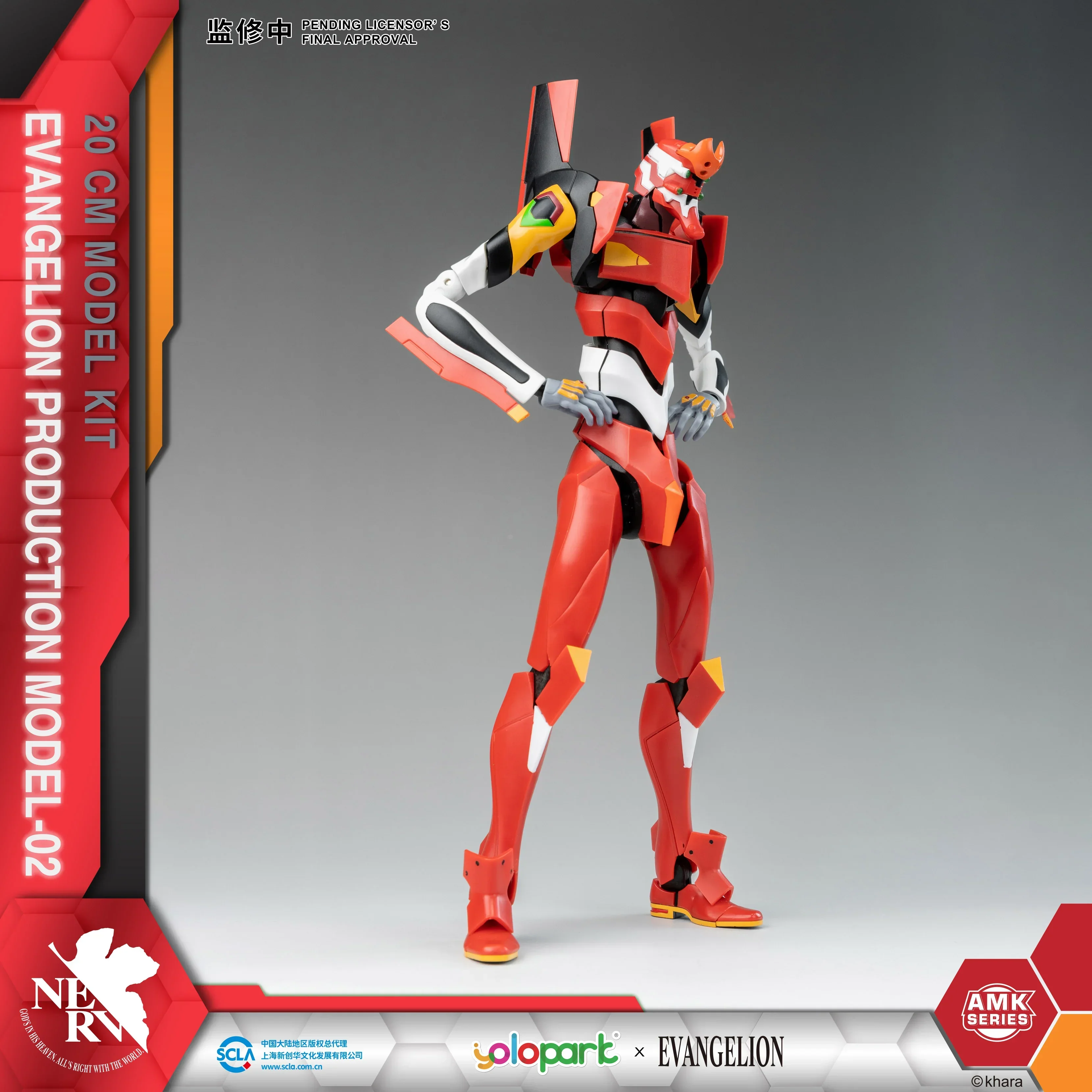 Product image 8