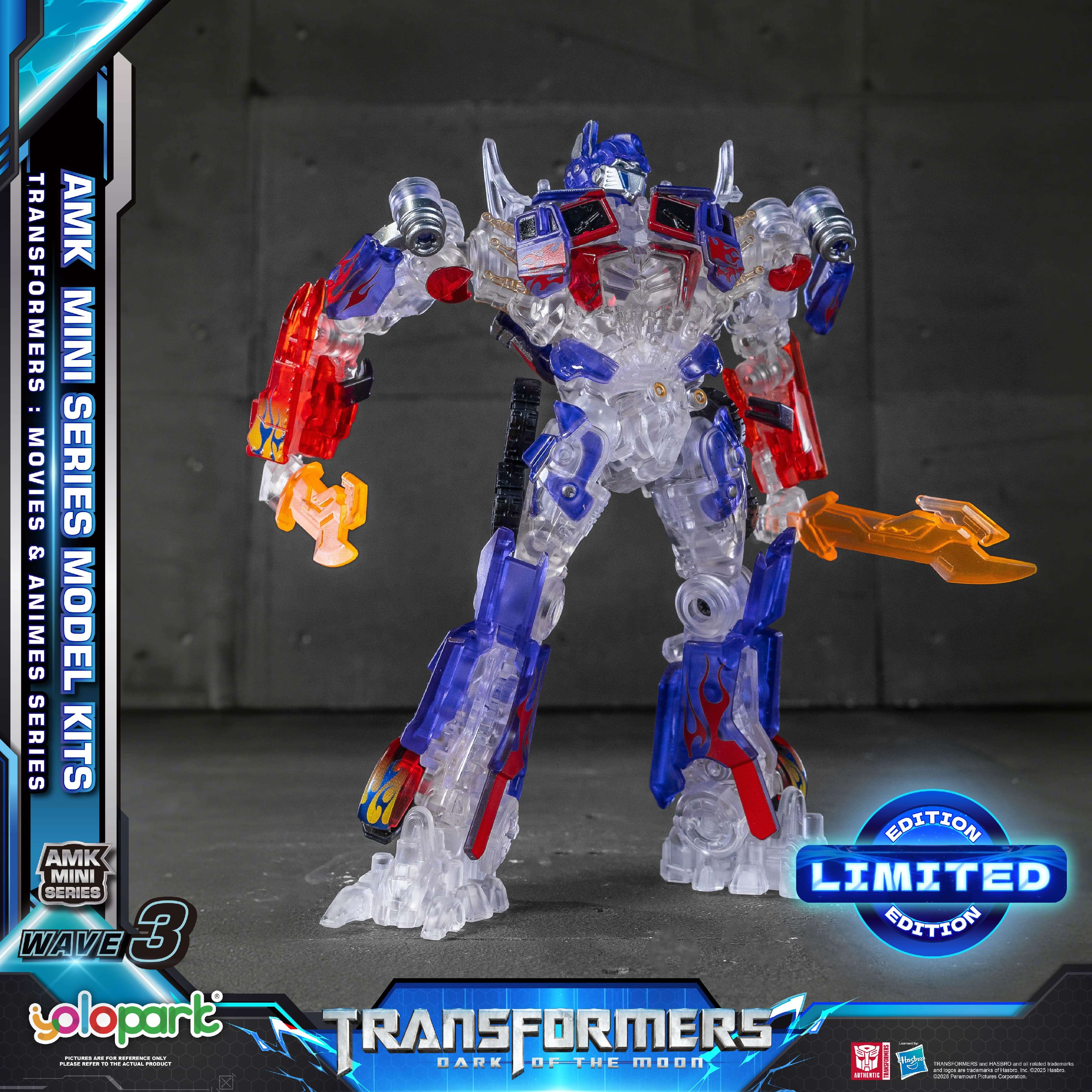 Product image 73