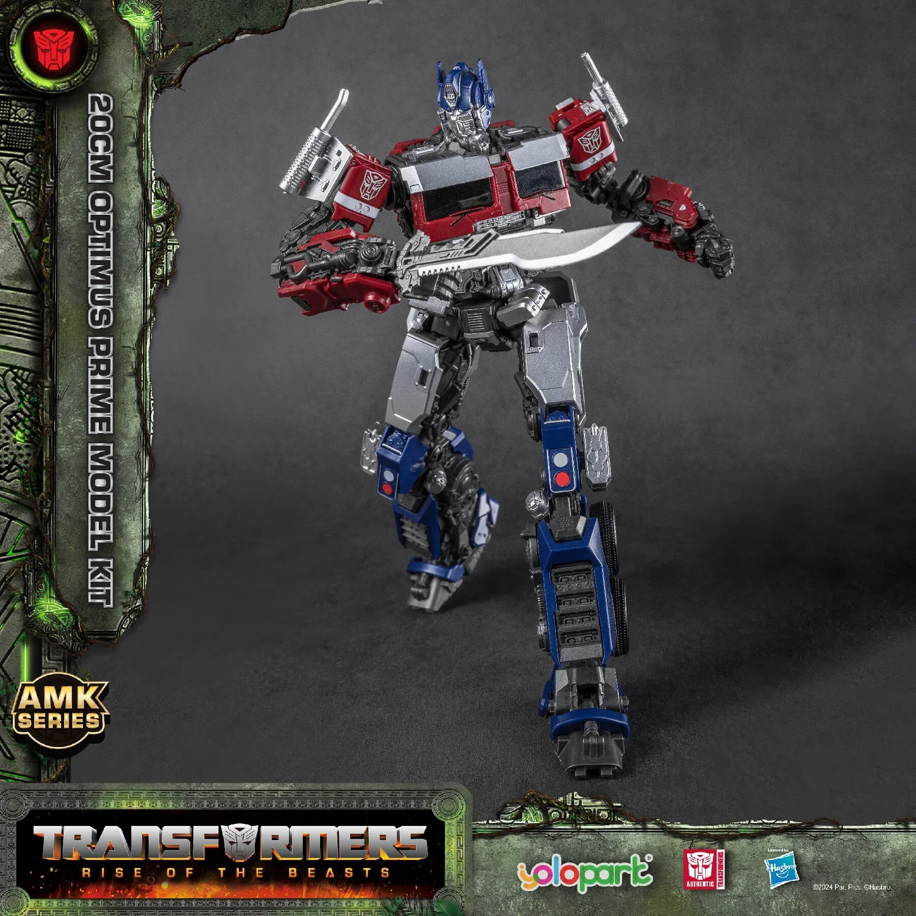 Product image 13
