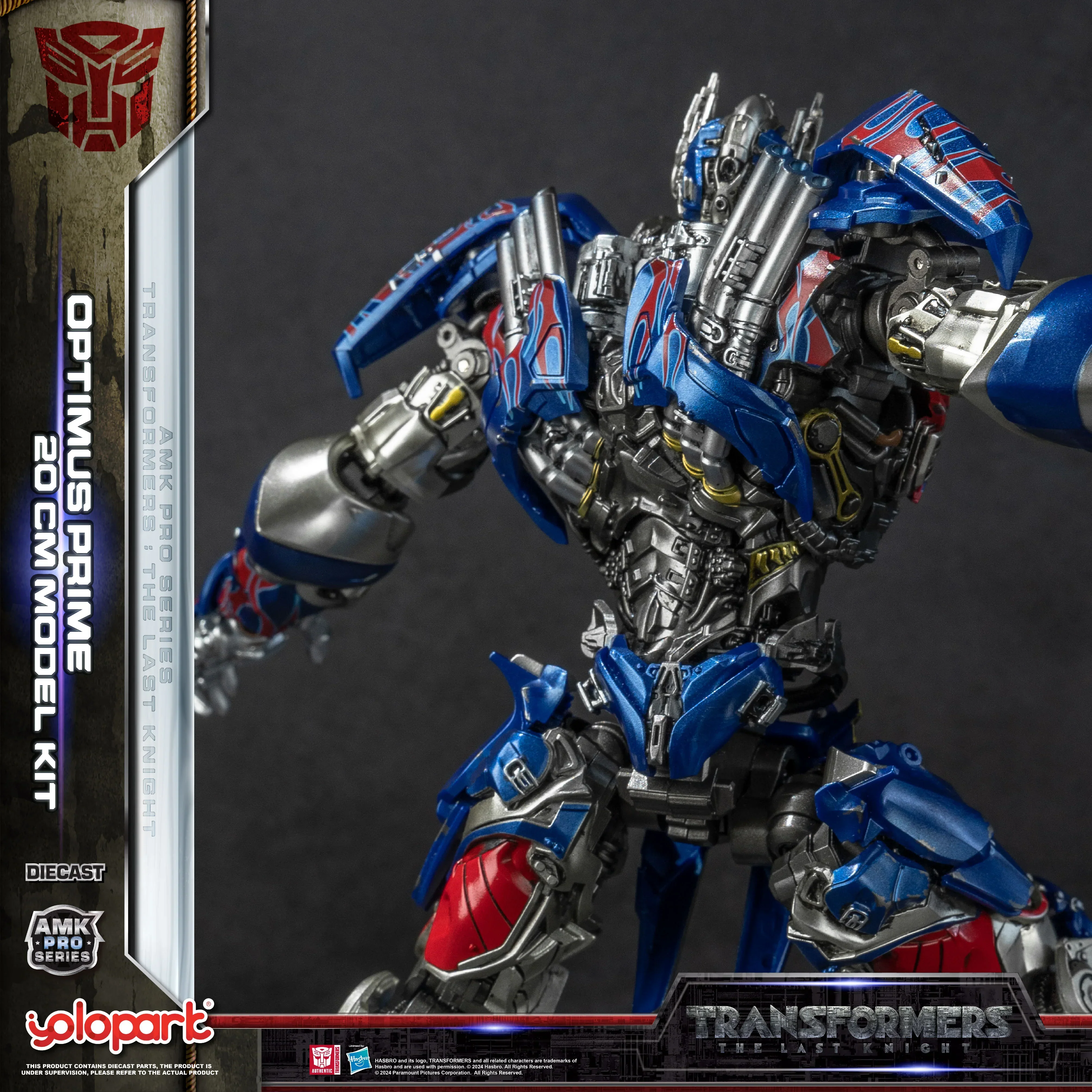 Product image 18