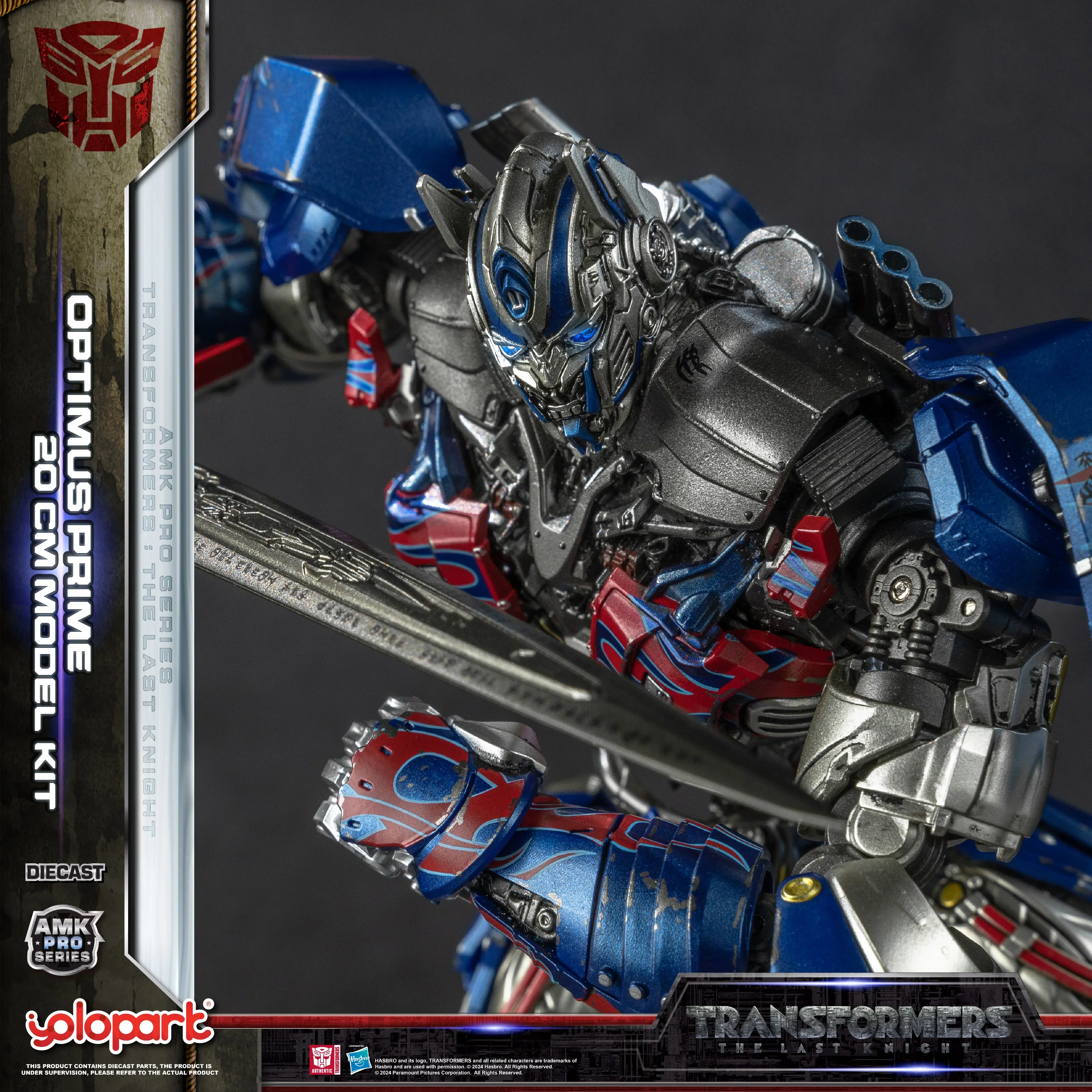 Product image 19