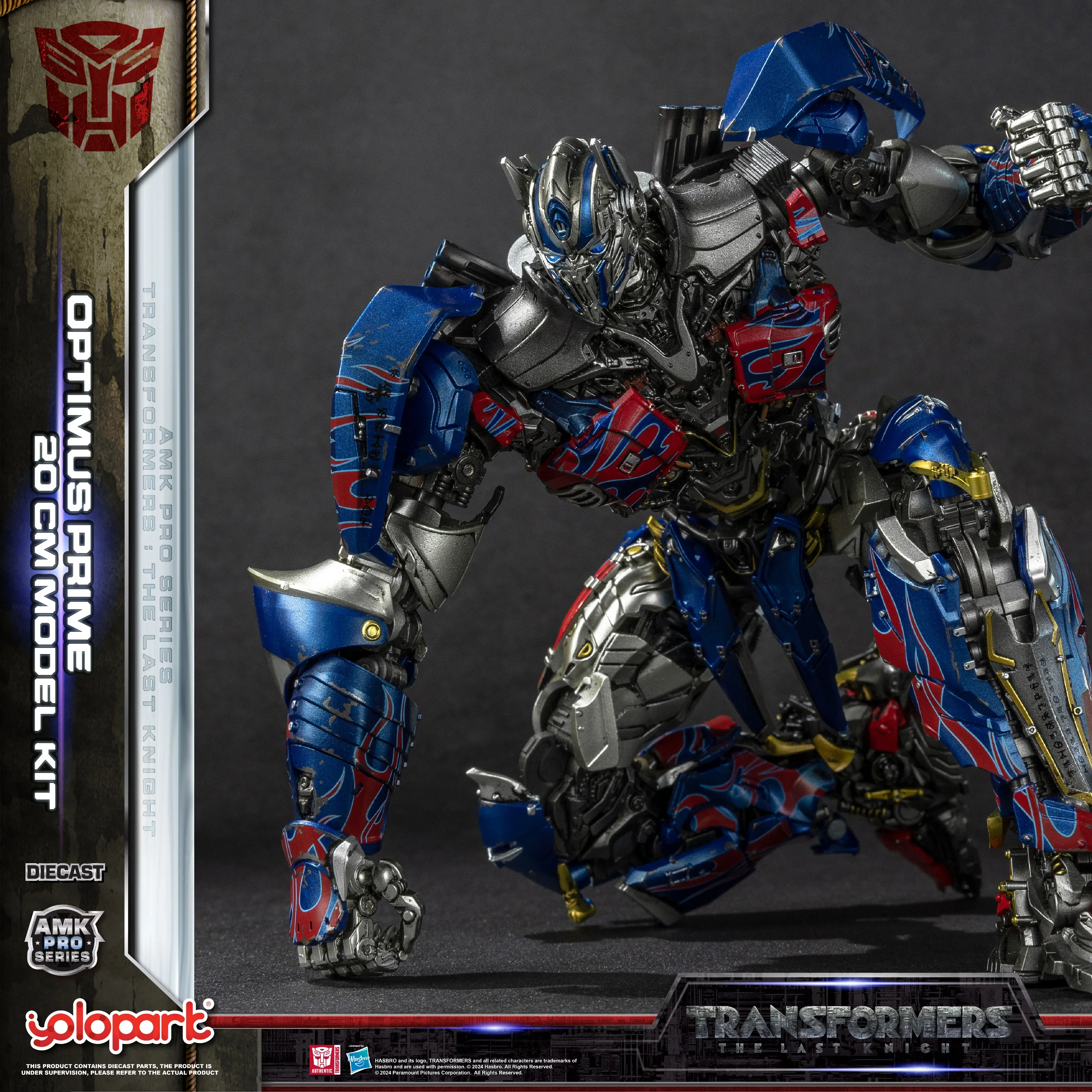 Product image 23