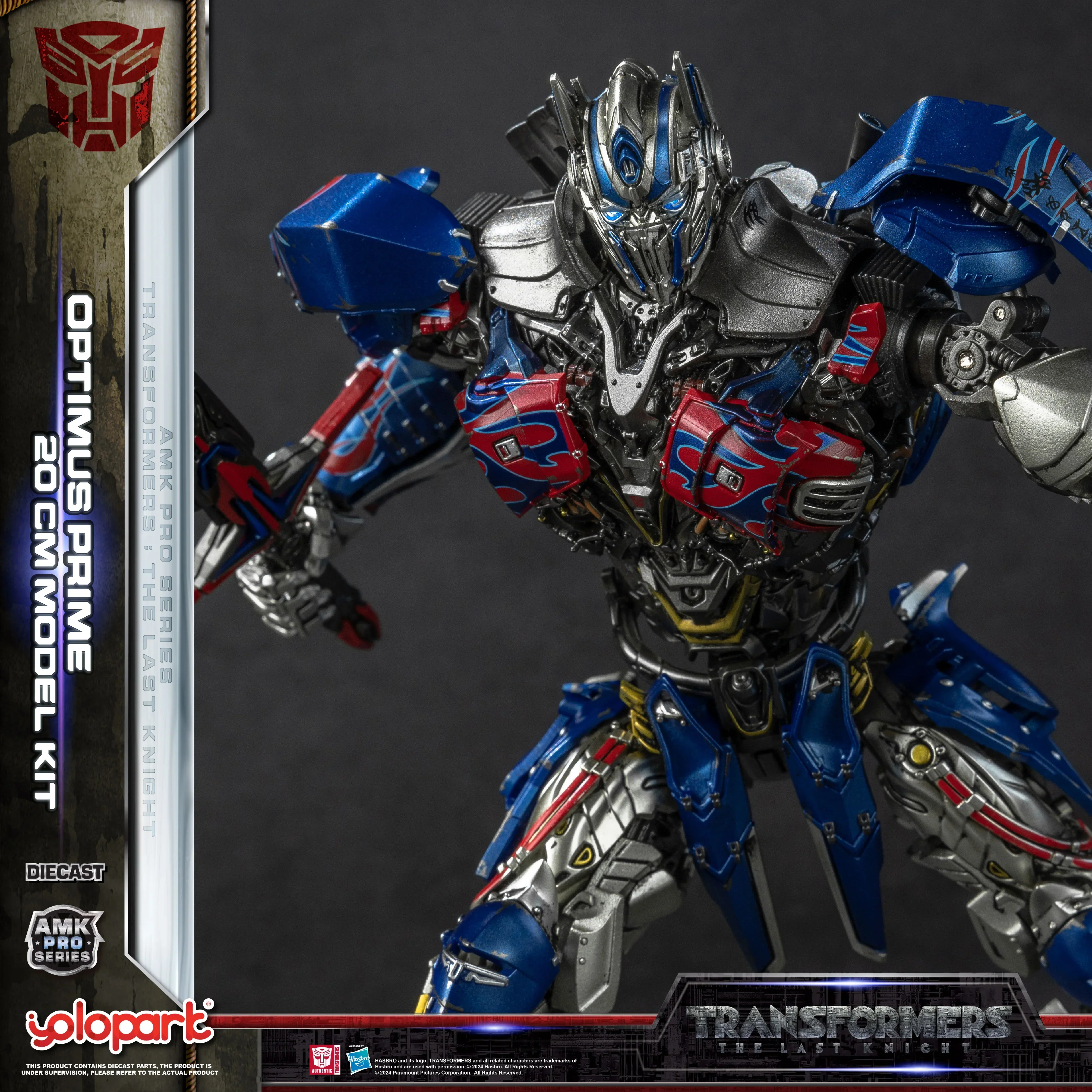 Product image 24