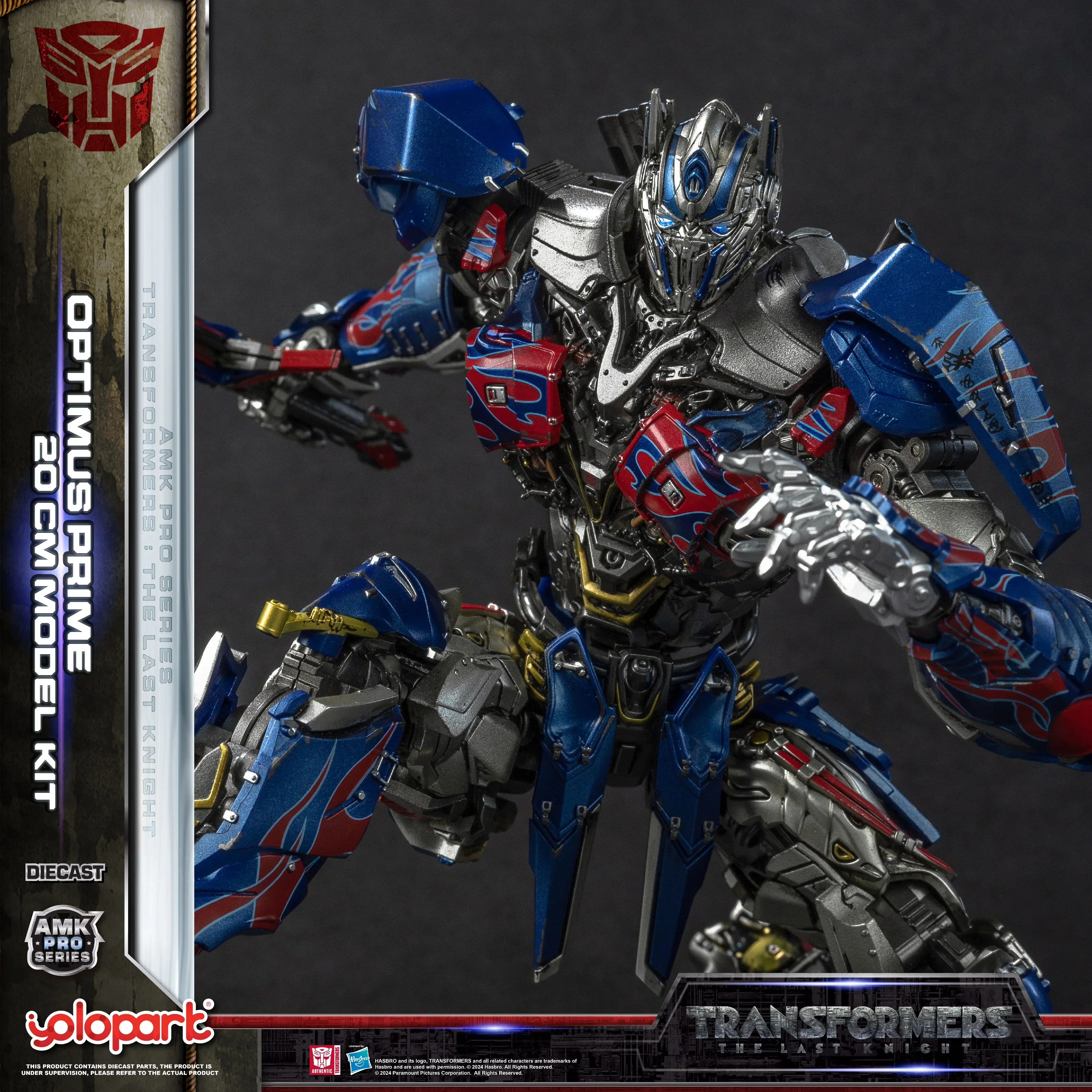 Product image 25