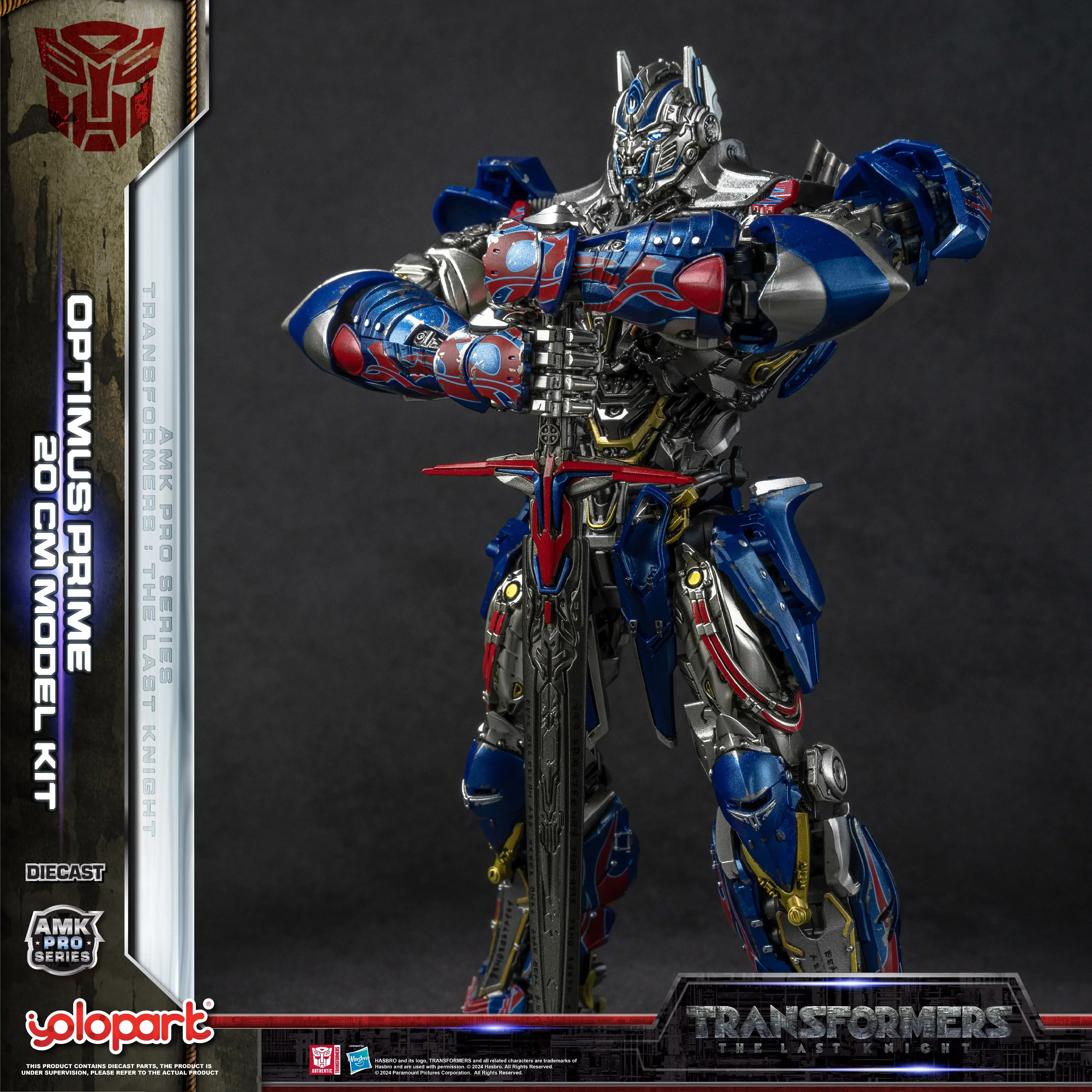 Product image 29